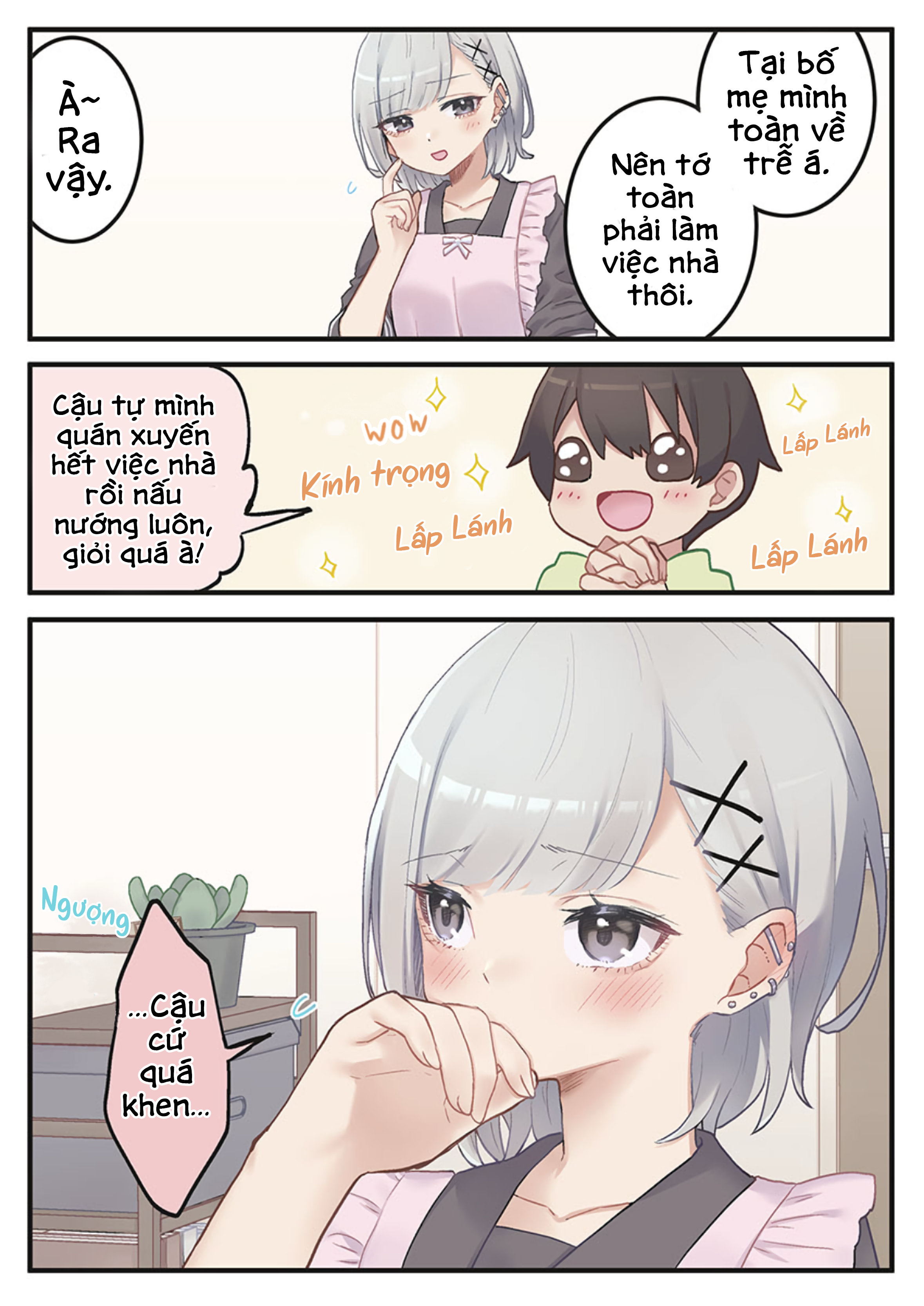 Marika-chan no Koukando wa Bukkowarete iru Ch. 2 第17页