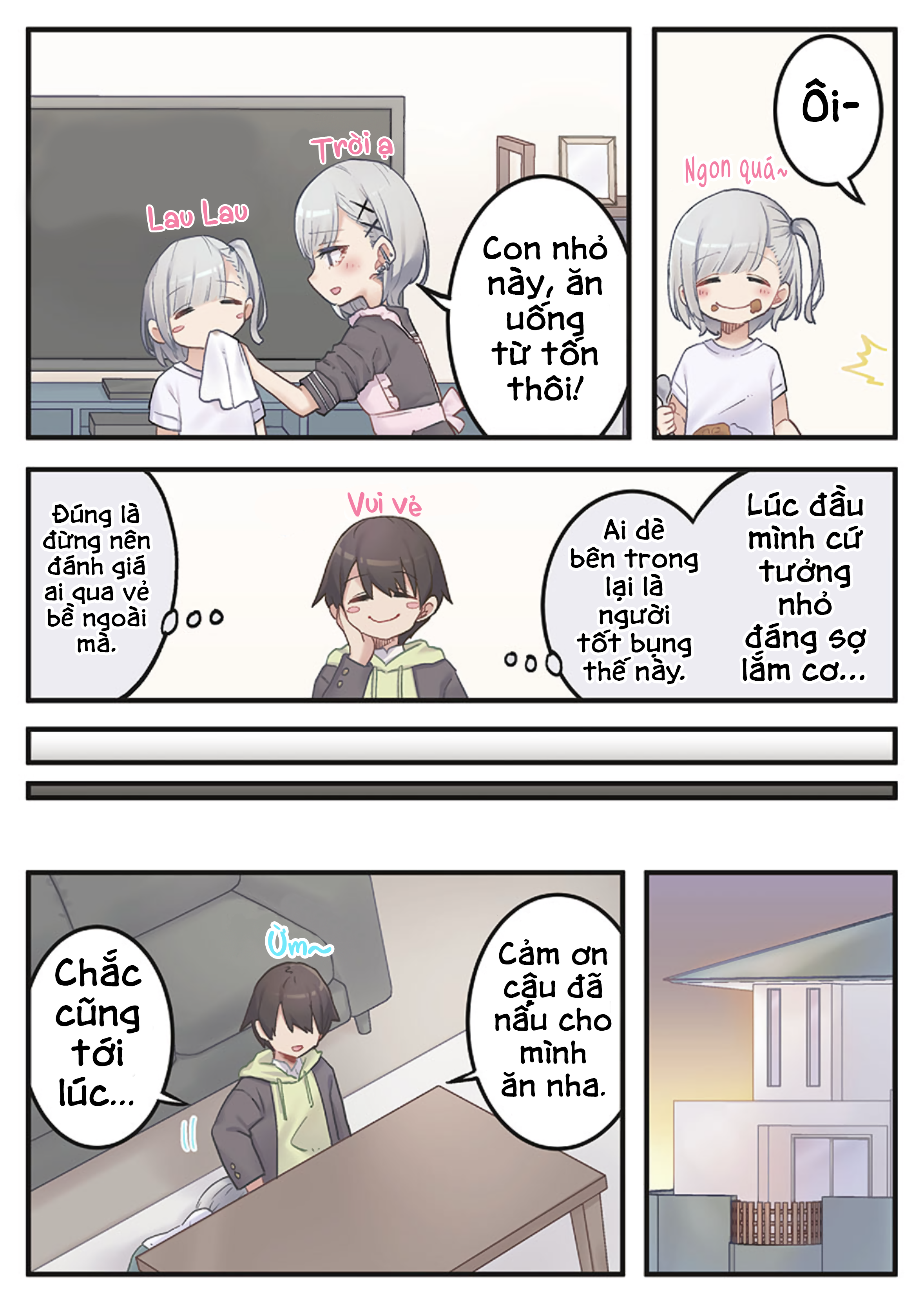 Marika-chan no Koukando wa Bukkowarete iru Ch. 2 第18页