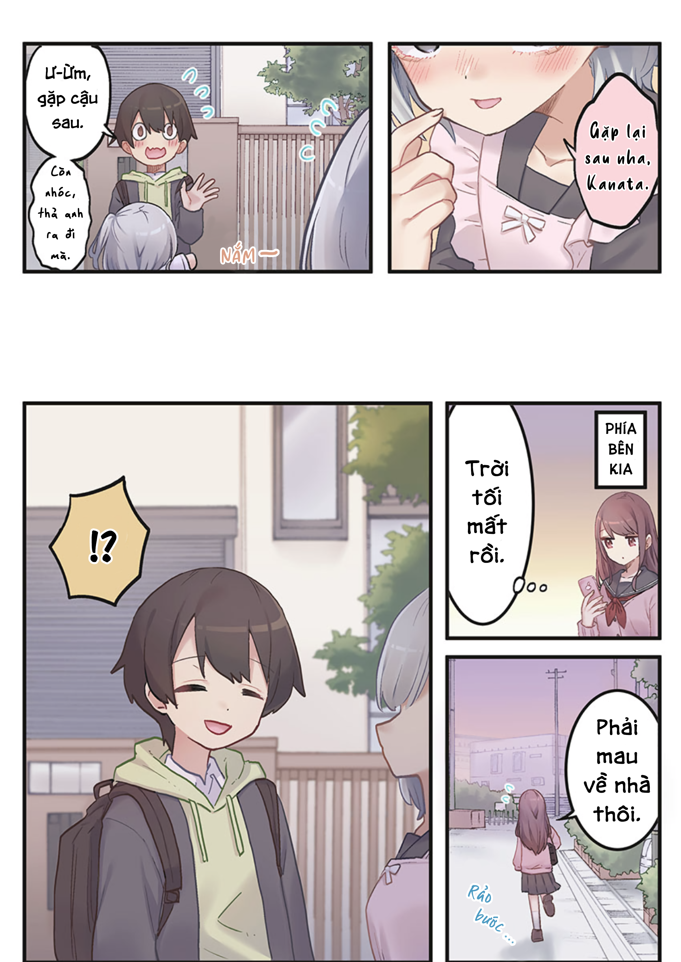 Marika-chan no Koukando wa Bukkowarete iru Ch. 2 第22页