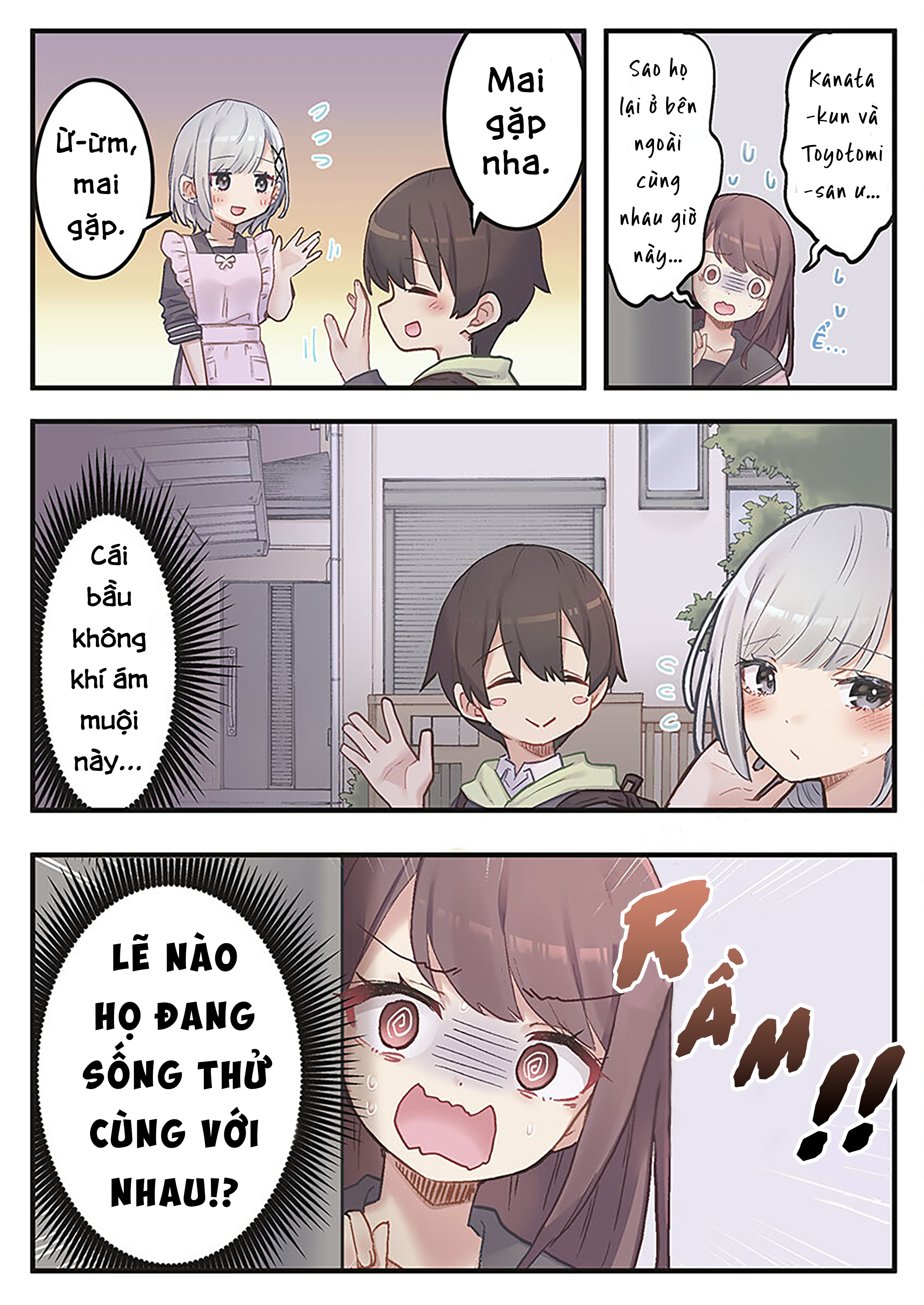 Marika-chan no Koukando wa Bukkowarete iru Ch. 2 第24页