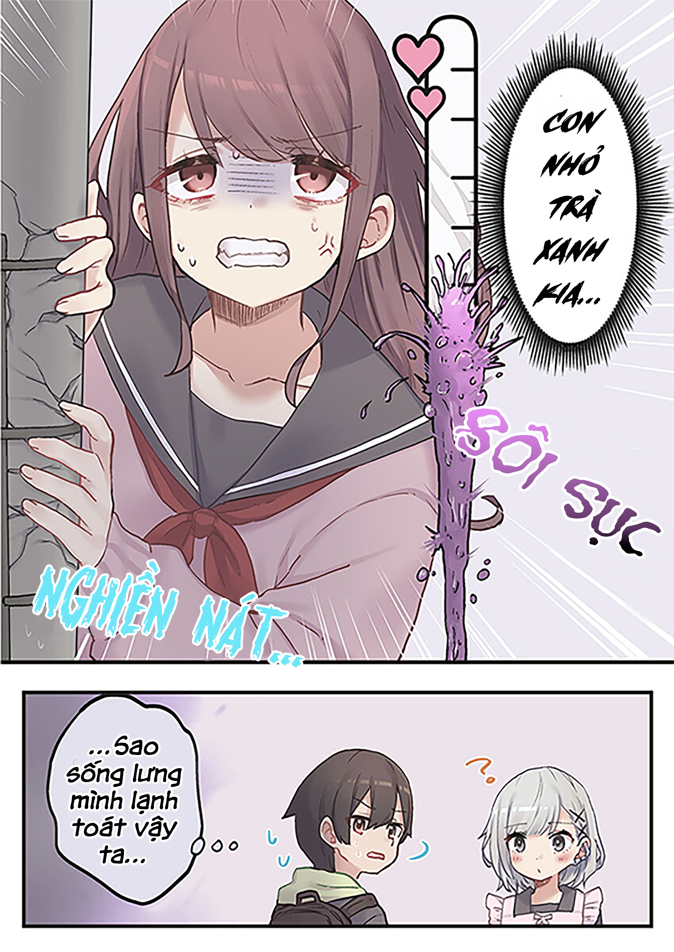 Marika-chan no Koukando wa Bukkowarete iru Ch. 2 第25页