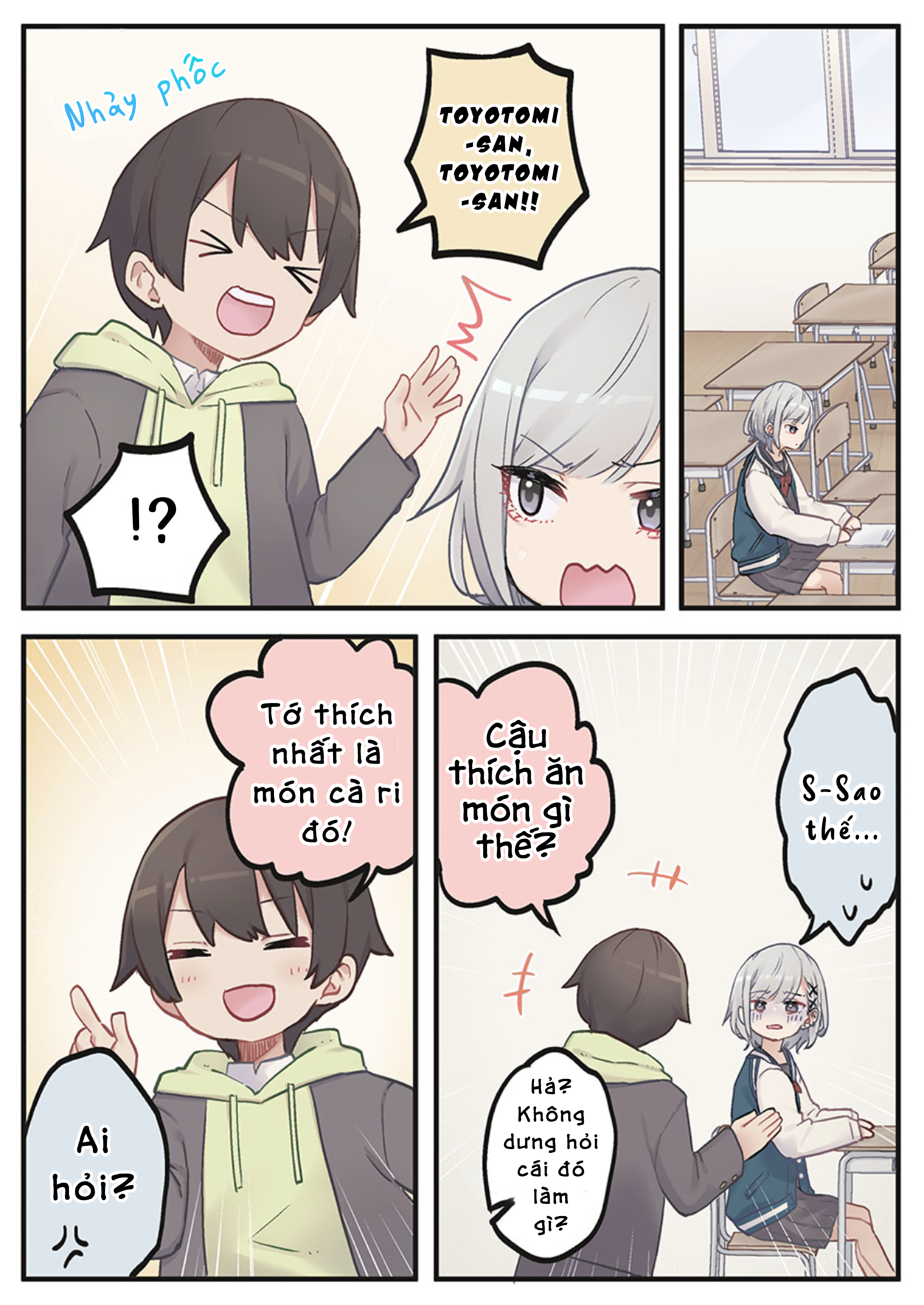 Marika-chan no Koukando wa Bukkowarete iru Ch. 2 第4页