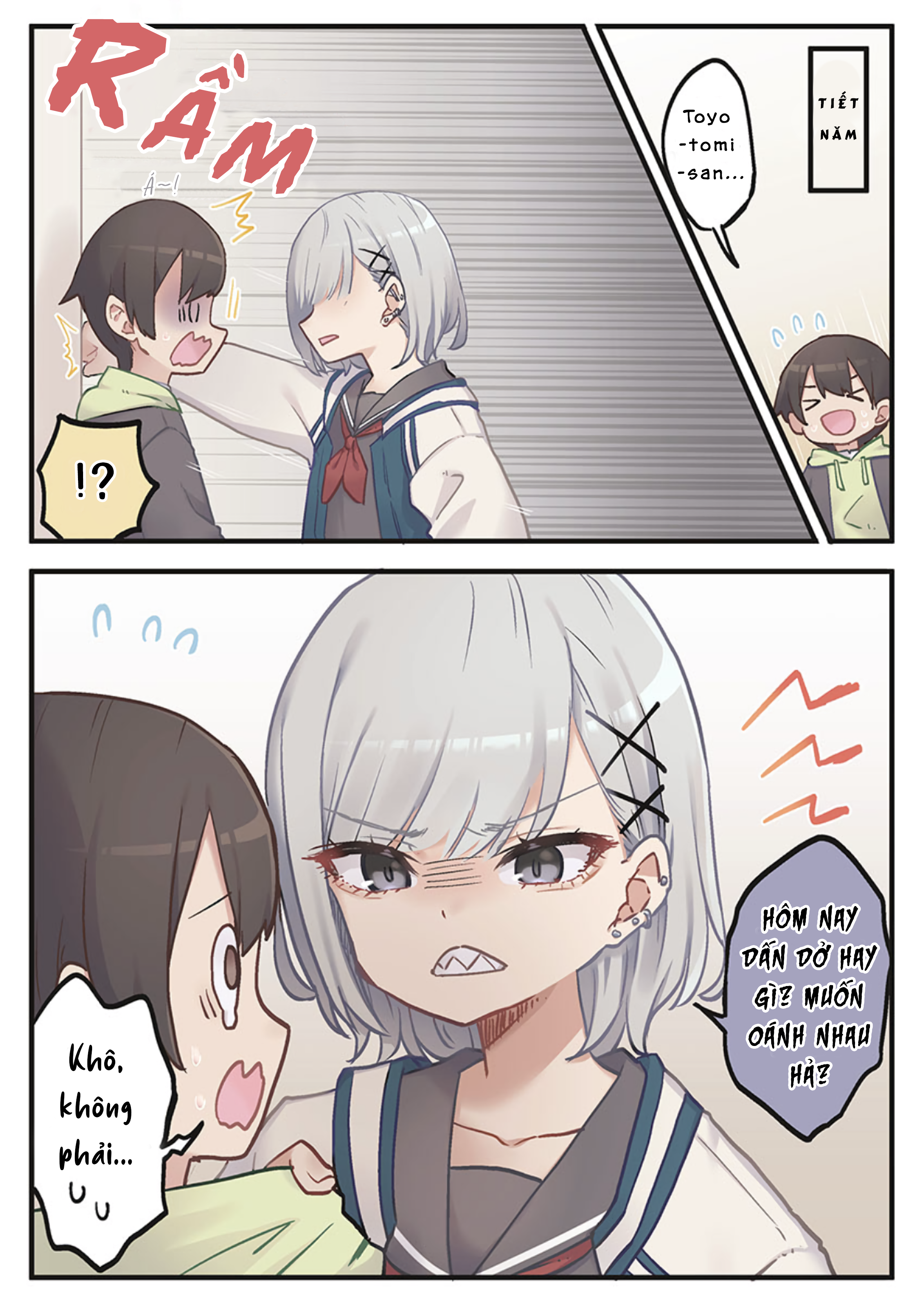 Marika-chan no Koukando wa Bukkowarete iru Ch. 2 第7页