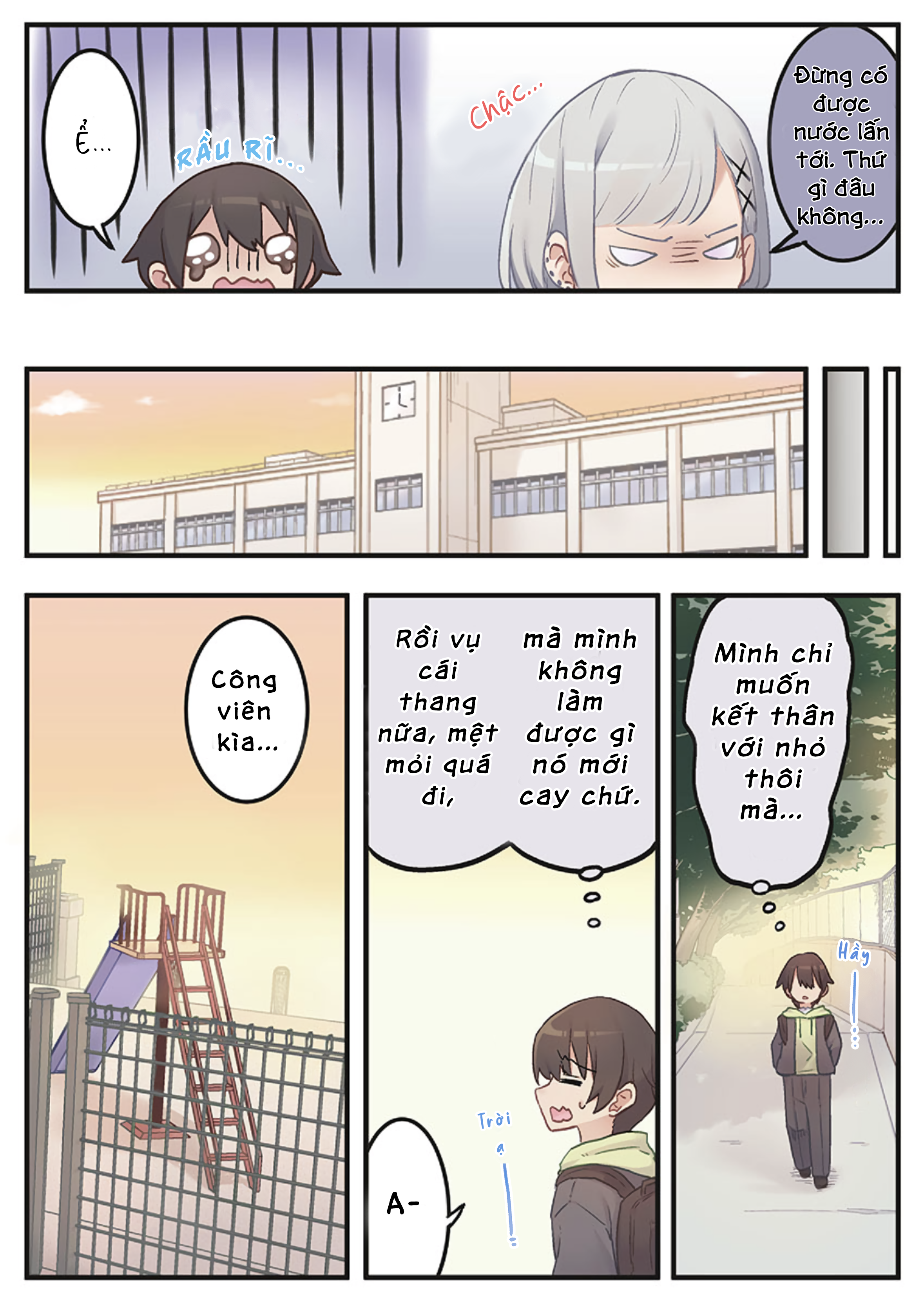 Marika-chan no Koukando wa Bukkowarete iru Ch. 2 第8页