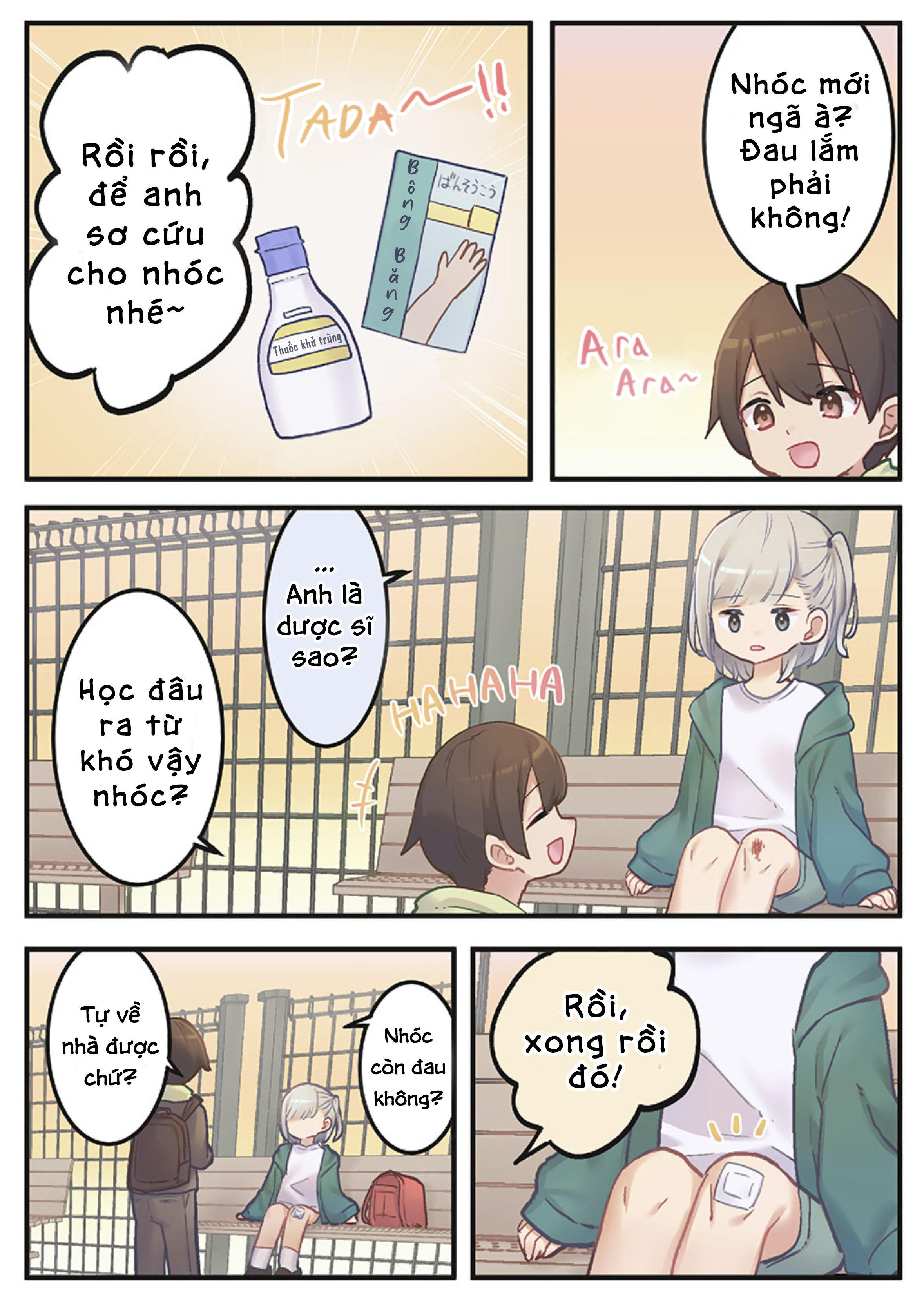 Marika-chan no Koukando wa Bukkowarete iru Ch. 2 第10页