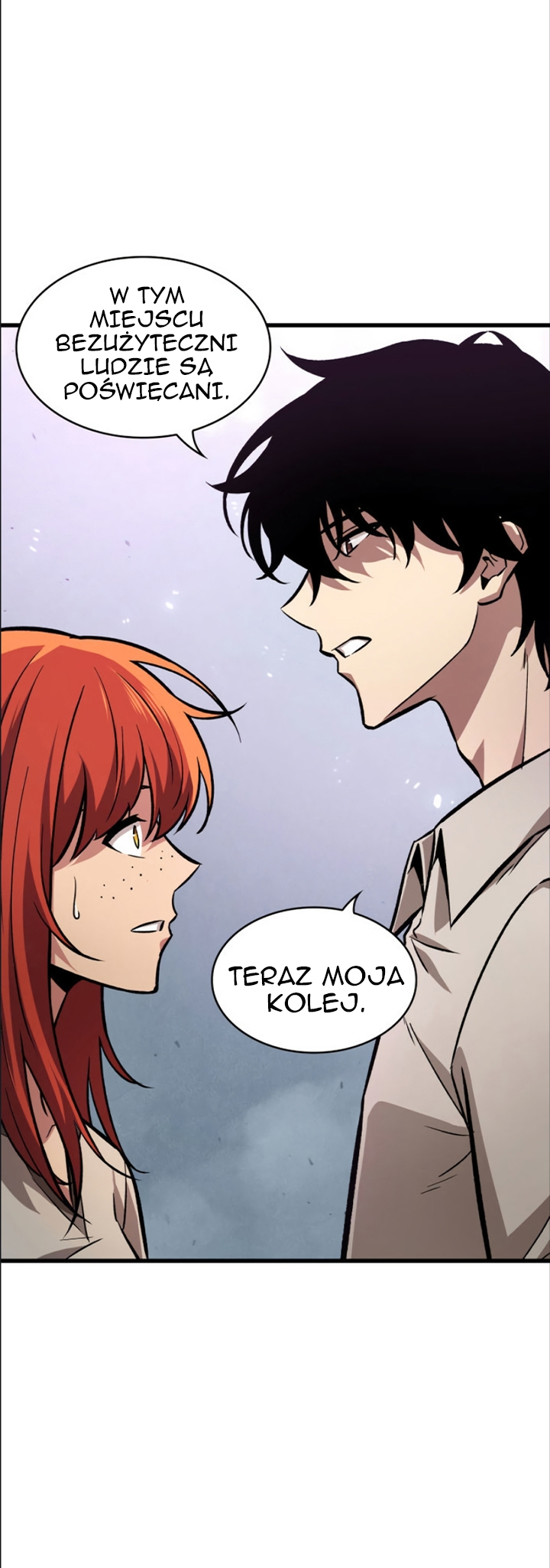 Pick Me Up Ch. 5 第12页