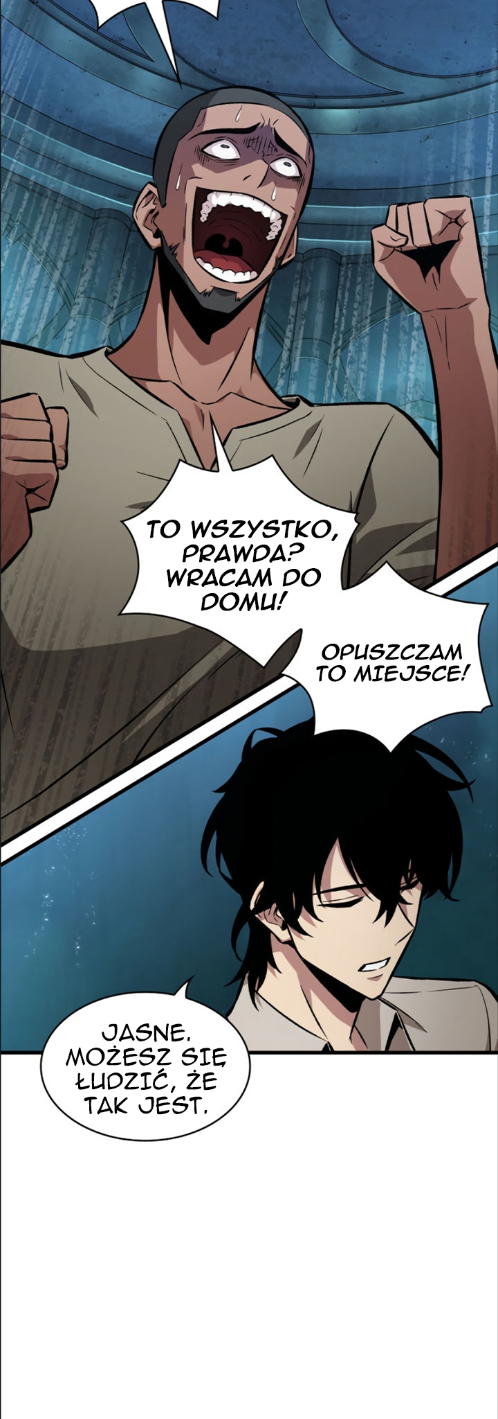 Pick Me Up Ch. 5 第16页