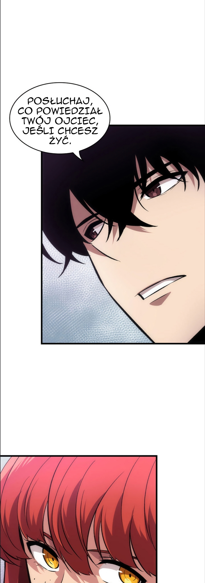 Pick Me Up Ch. 5 第22页