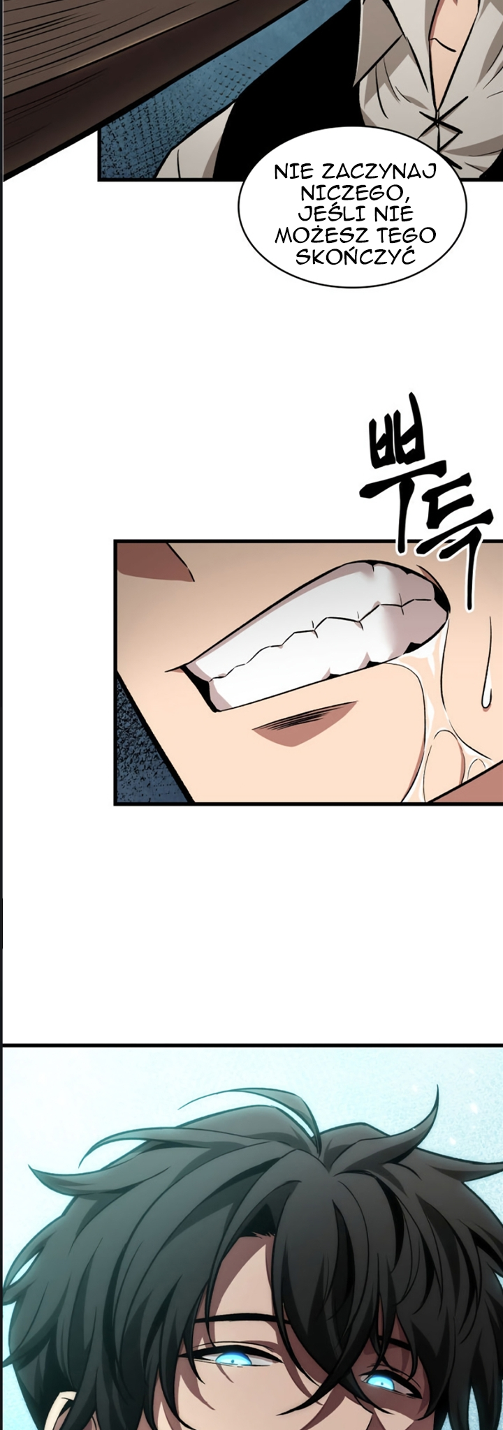 Pick Me Up Ch. 5 第44页