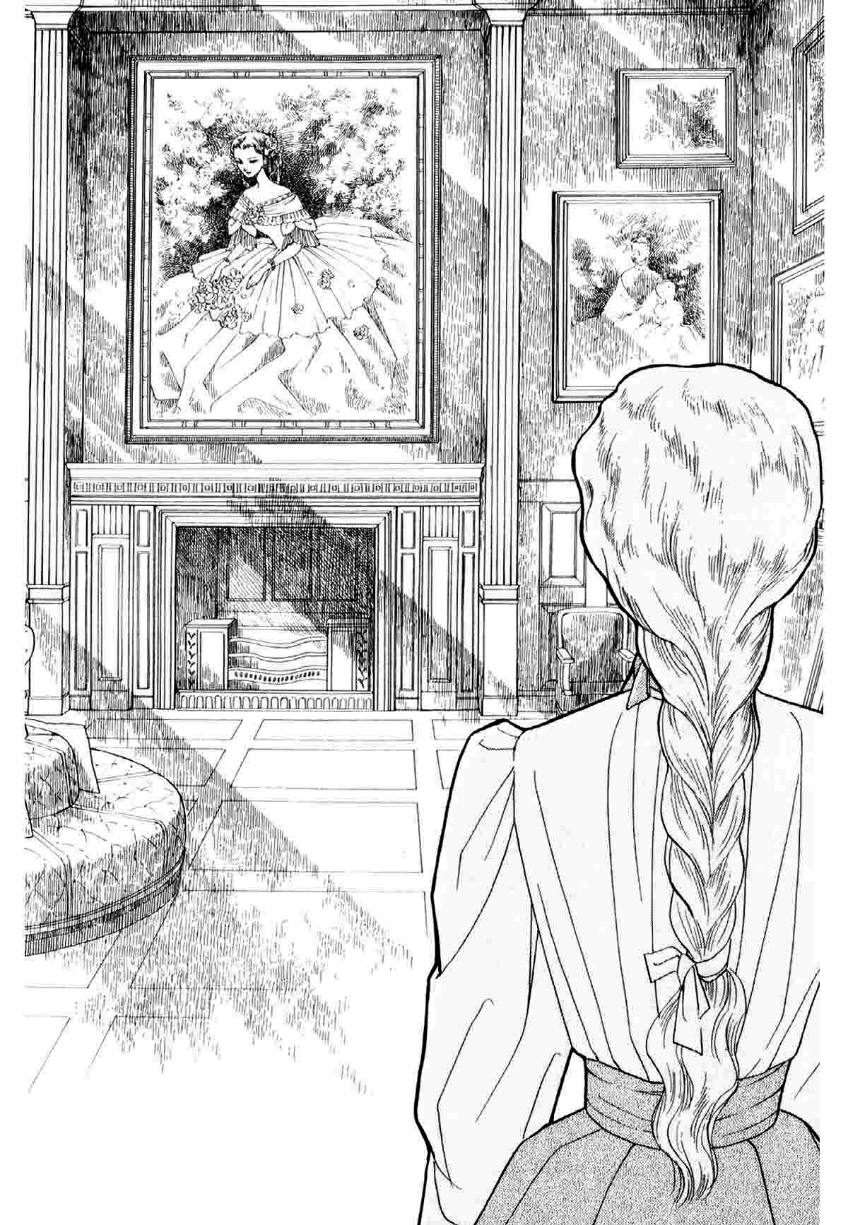 The Cat Is in a Secret Place Vol. 1 Ch. 2.1 第12页