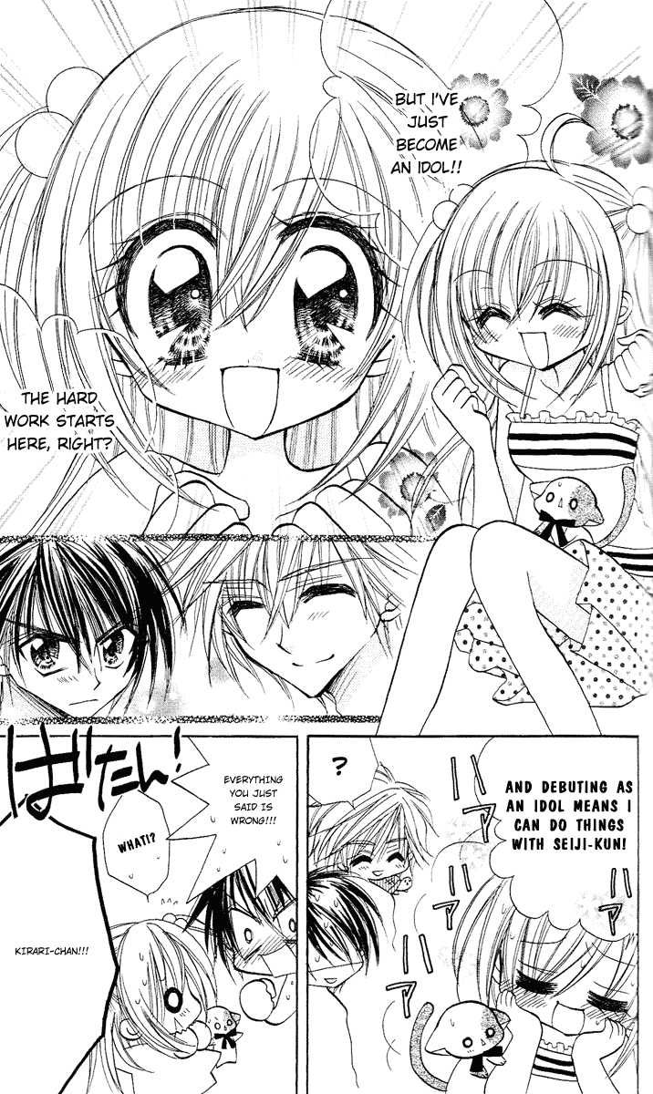 Kirarin Revolution Vol. 1 Ch. 5 第4页