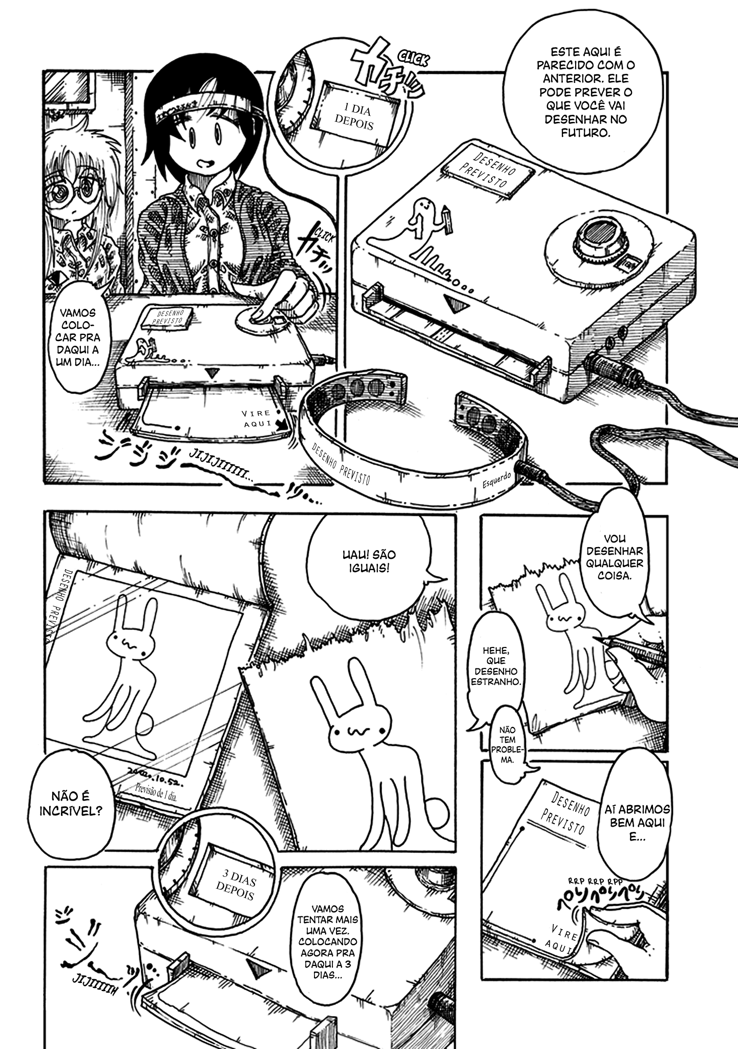 Yuugai Muzai Gangu Brinquedos Nocivos e Legais 第17页