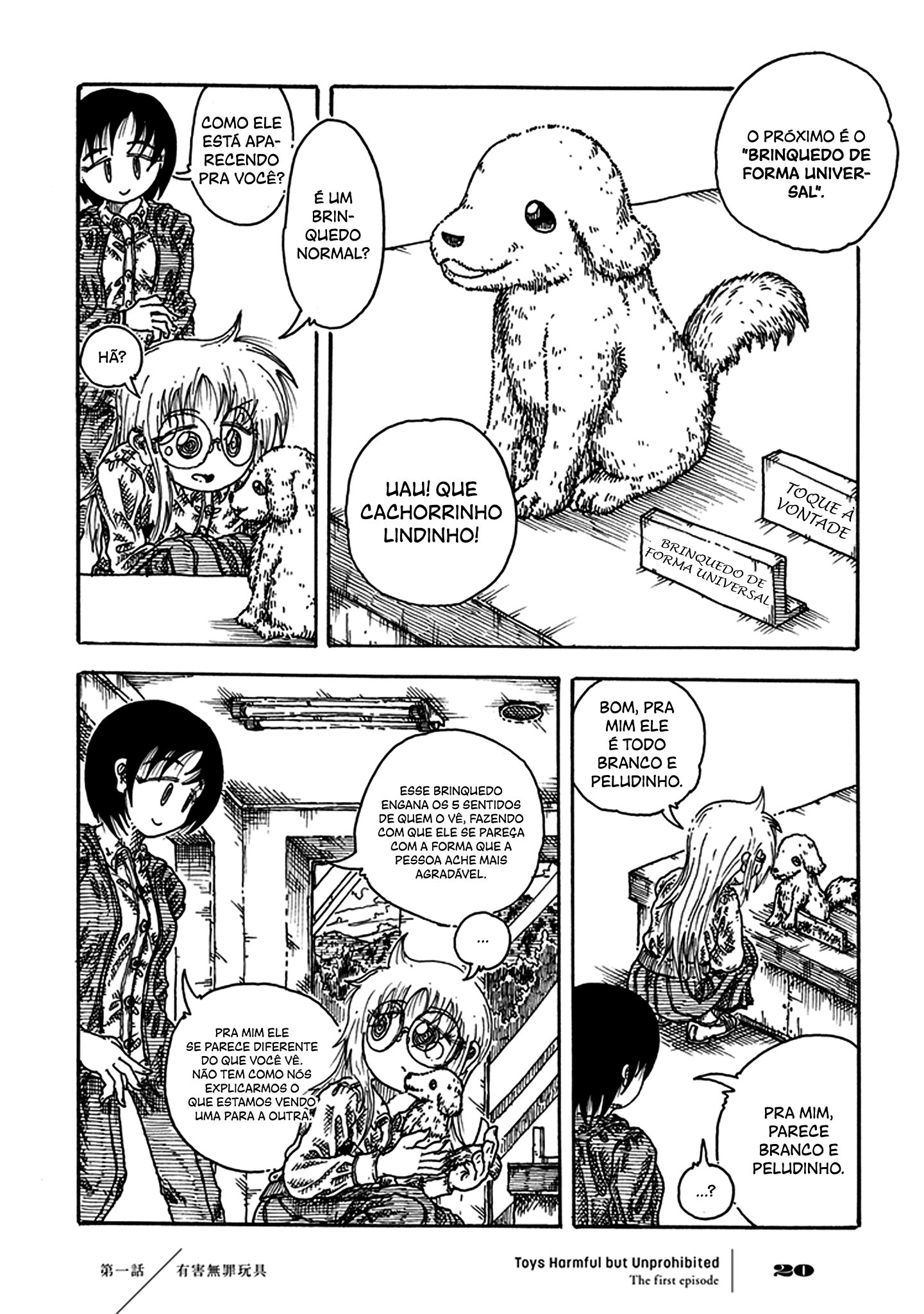 Yuugai Muzai Gangu Brinquedos Nocivos e Legais 第22页