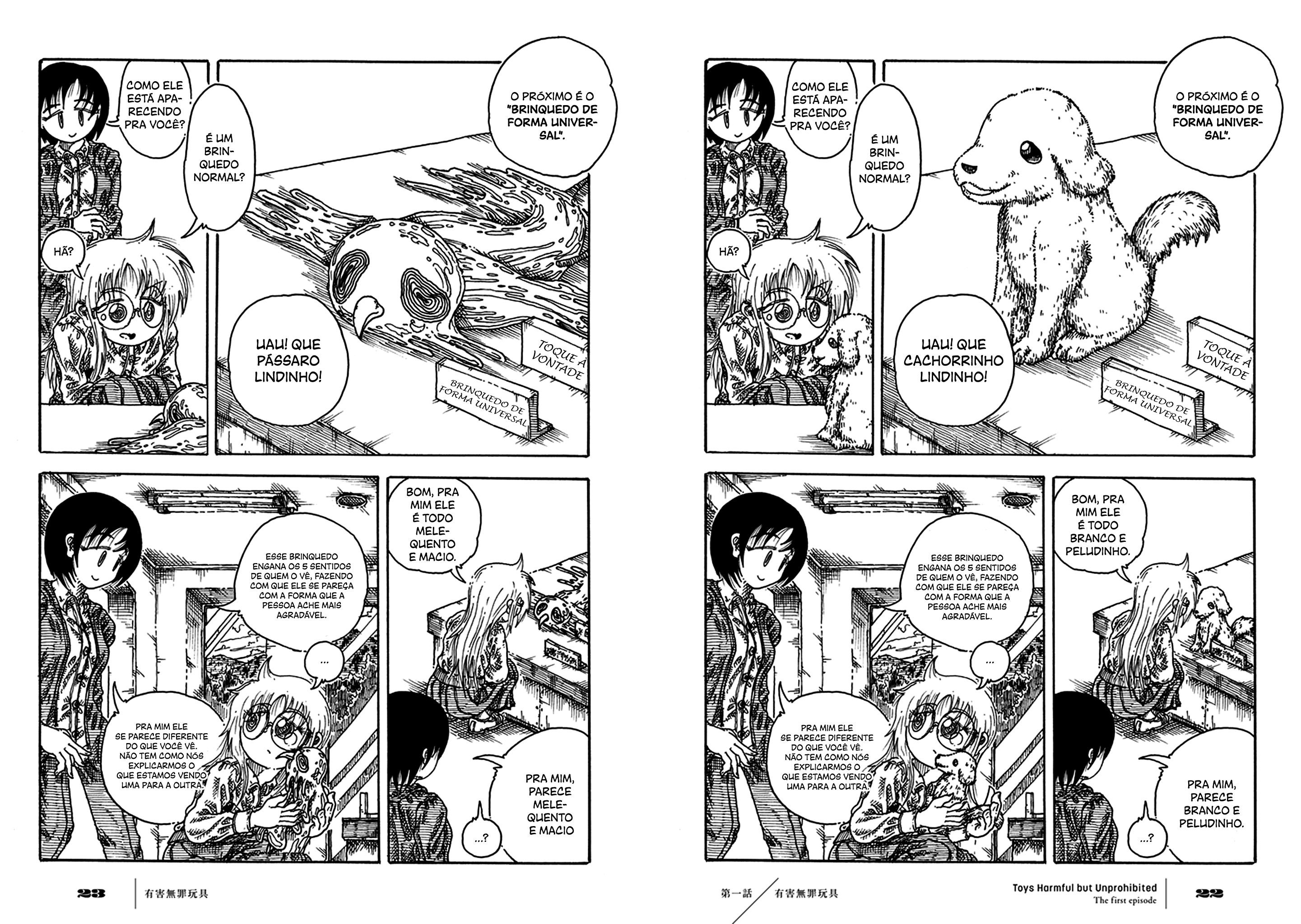 Yuugai Muzai Gangu Brinquedos Nocivos e Legais 第24页