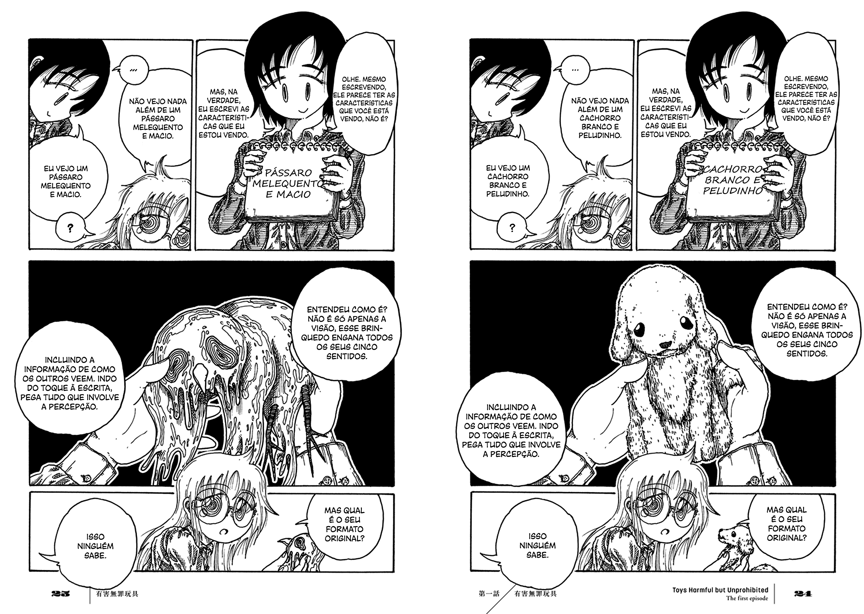 Yuugai Muzai Gangu Brinquedos Nocivos e Legais 第25页