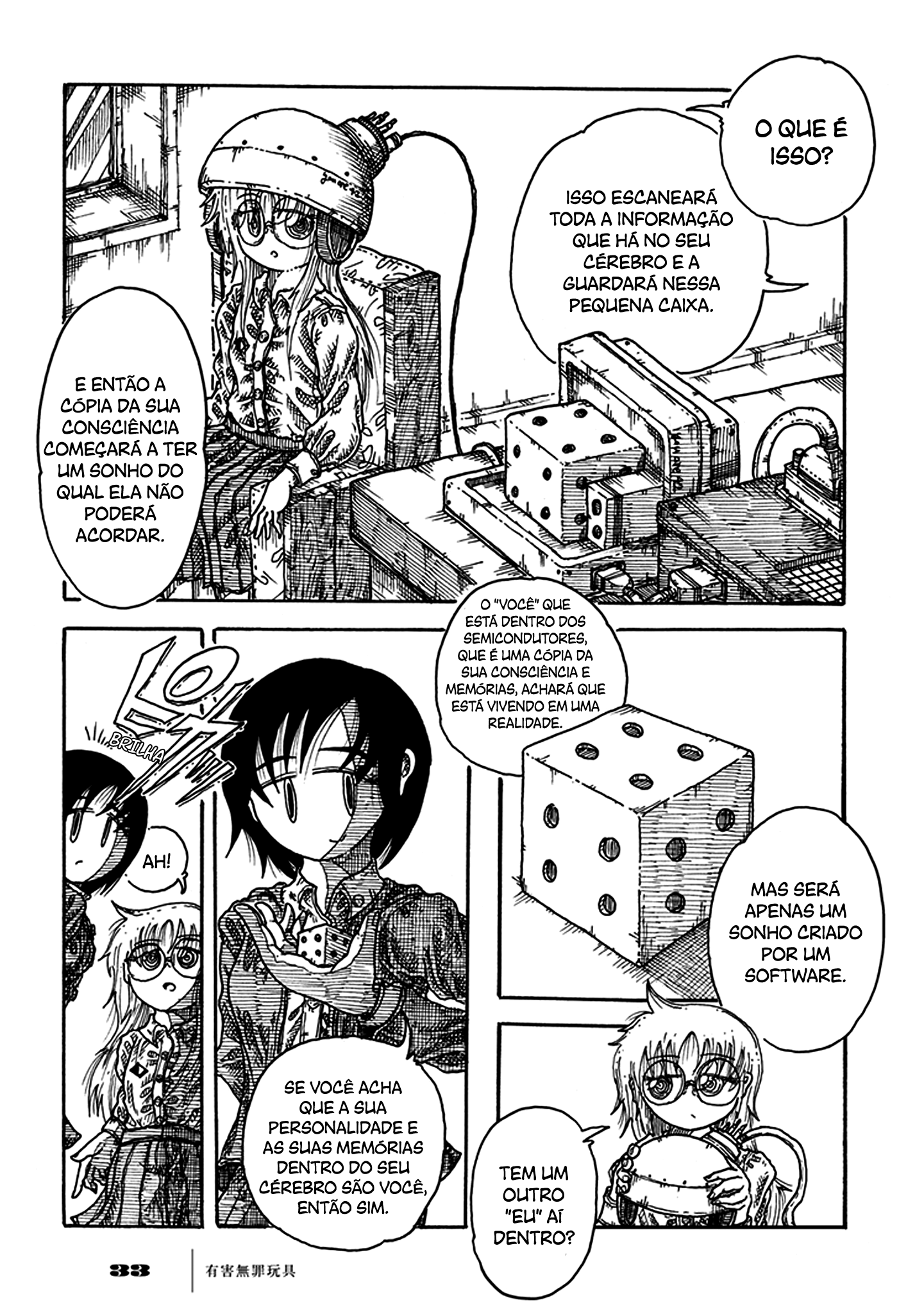 Yuugai Muzai Gangu Brinquedos Nocivos e Legais 第32页