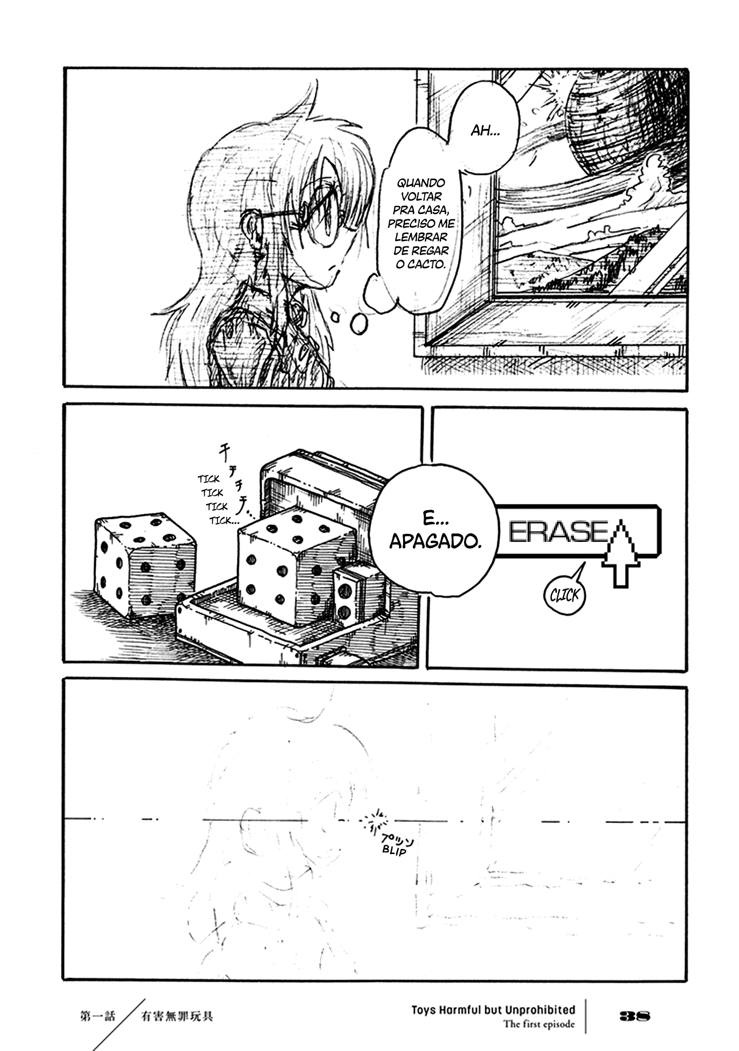 Yuugai Muzai Gangu Brinquedos Nocivos e Legais 第37页