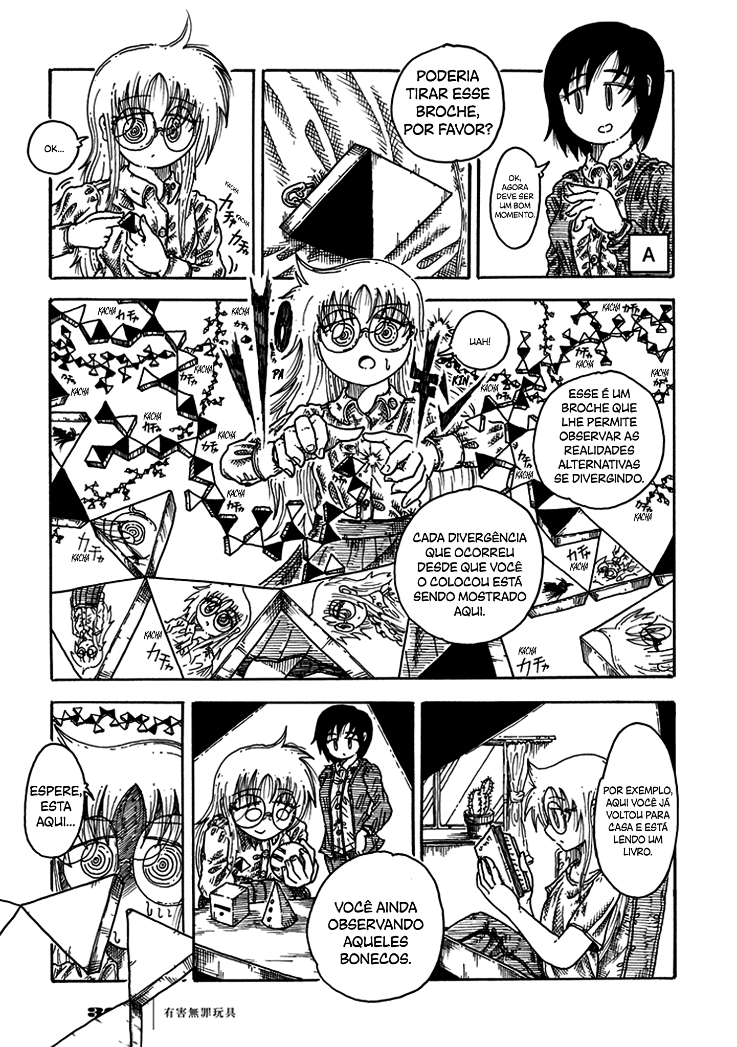 Yuugai Muzai Gangu Brinquedos Nocivos e Legais 第38页