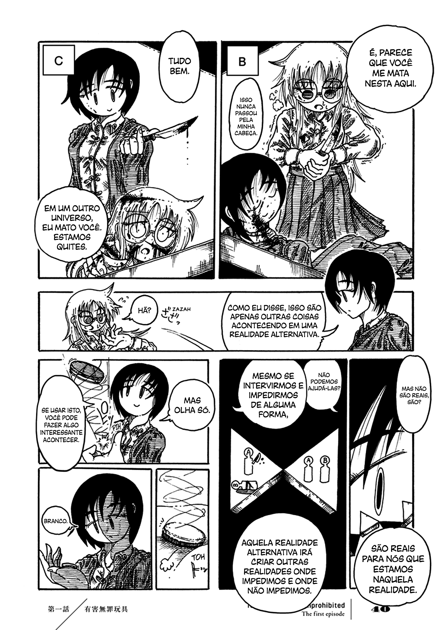 Yuugai Muzai Gangu Brinquedos Nocivos e Legais 第39页