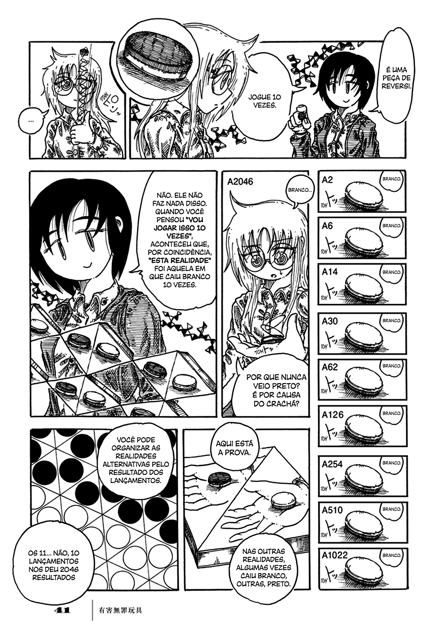 Yuugai Muzai Gangu Brinquedos Nocivos e Legais 第40页