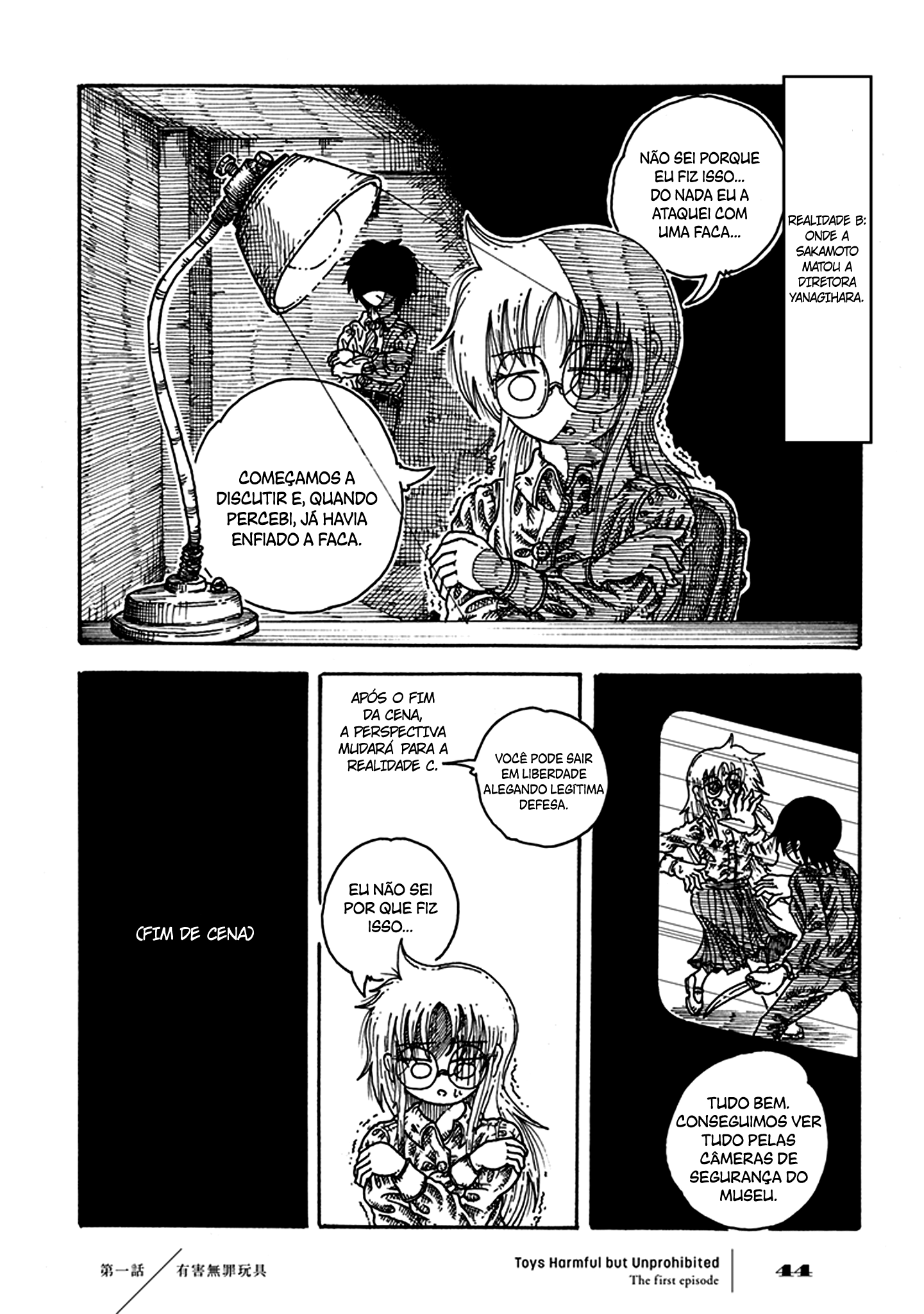 Yuugai Muzai Gangu Brinquedos Nocivos e Legais 第43页