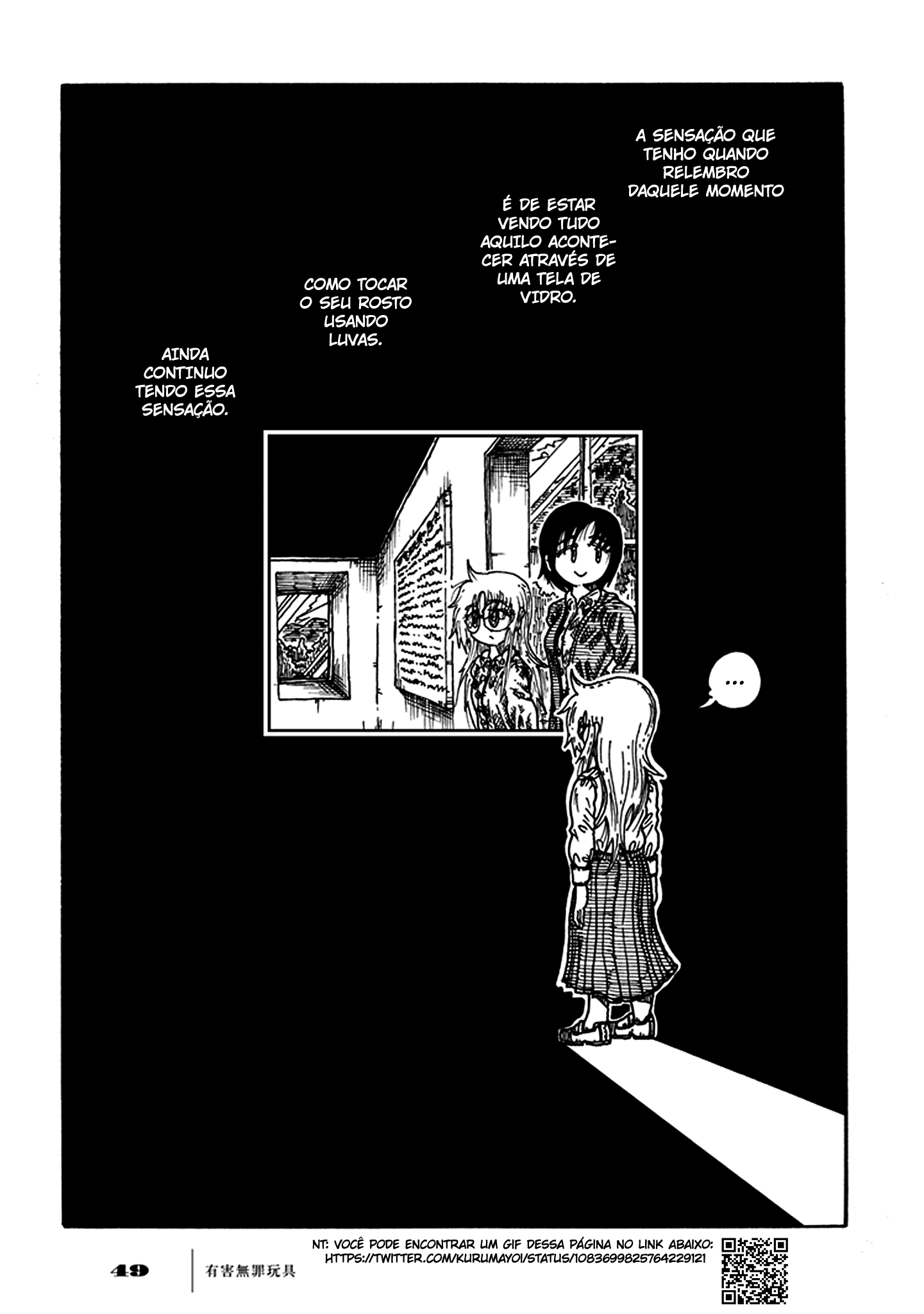 Yuugai Muzai Gangu Brinquedos Nocivos e Legais 第48页