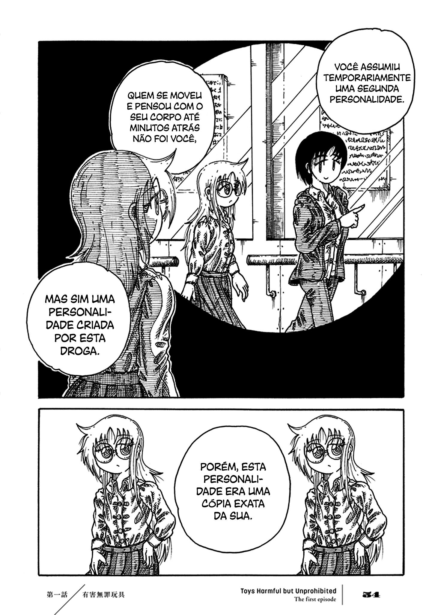 Yuugai Muzai Gangu Brinquedos Nocivos e Legais 第53页