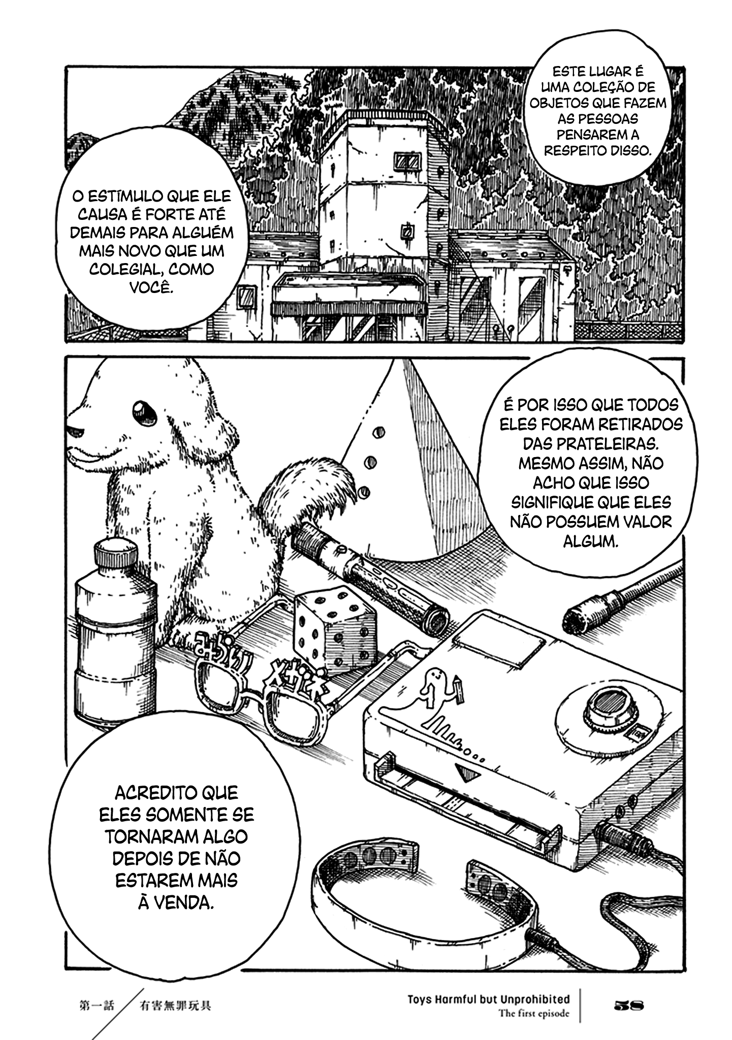 Yuugai Muzai Gangu Brinquedos Nocivos e Legais 第57页