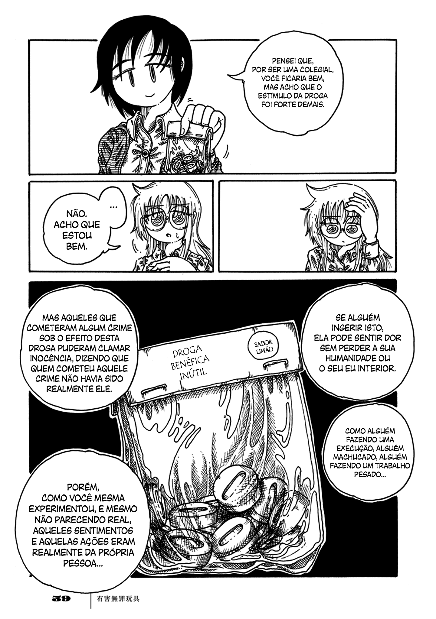 Yuugai Muzai Gangu Brinquedos Nocivos e Legais 第58页