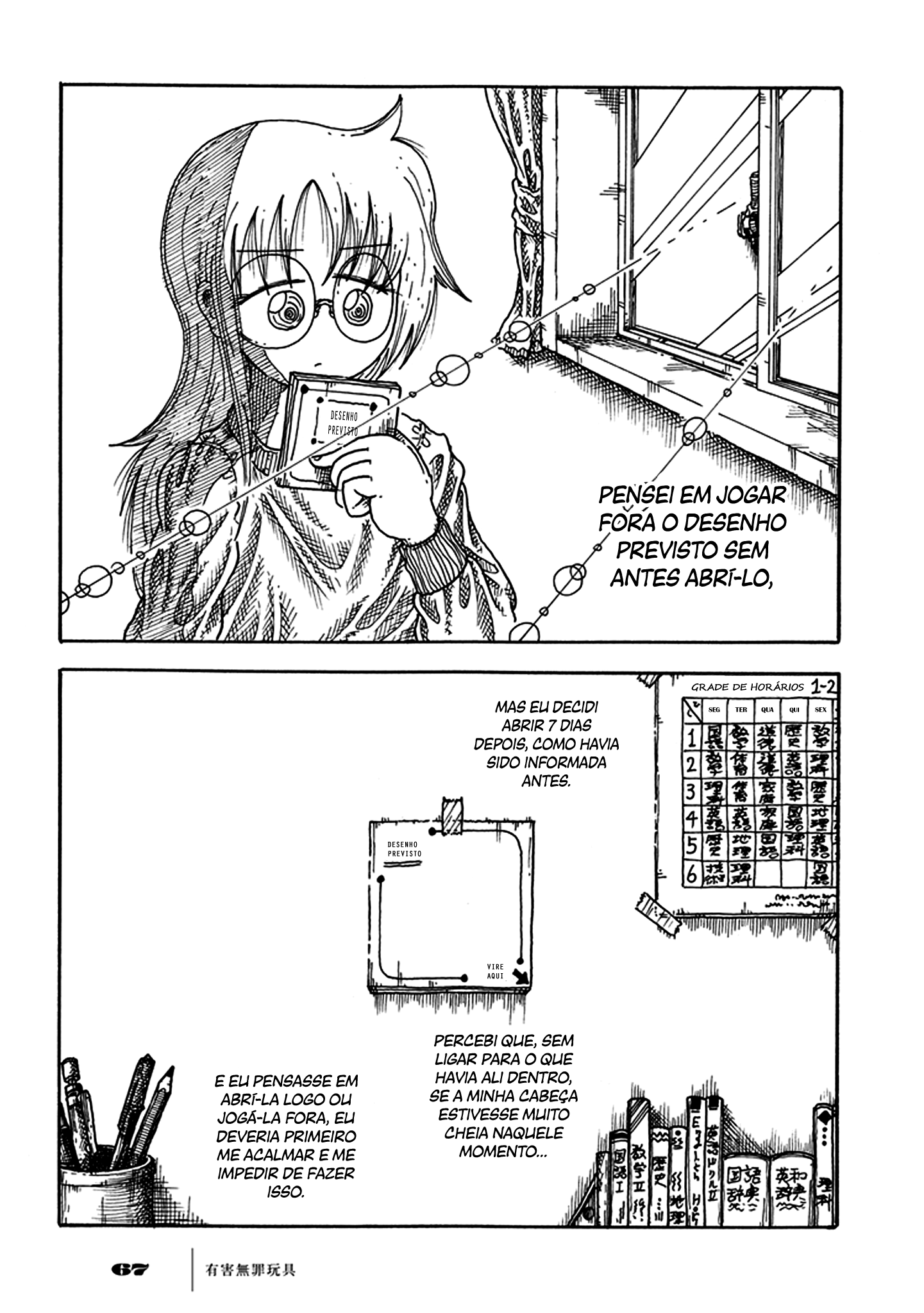 Yuugai Muzai Gangu Brinquedos Nocivos e Legais 第66页