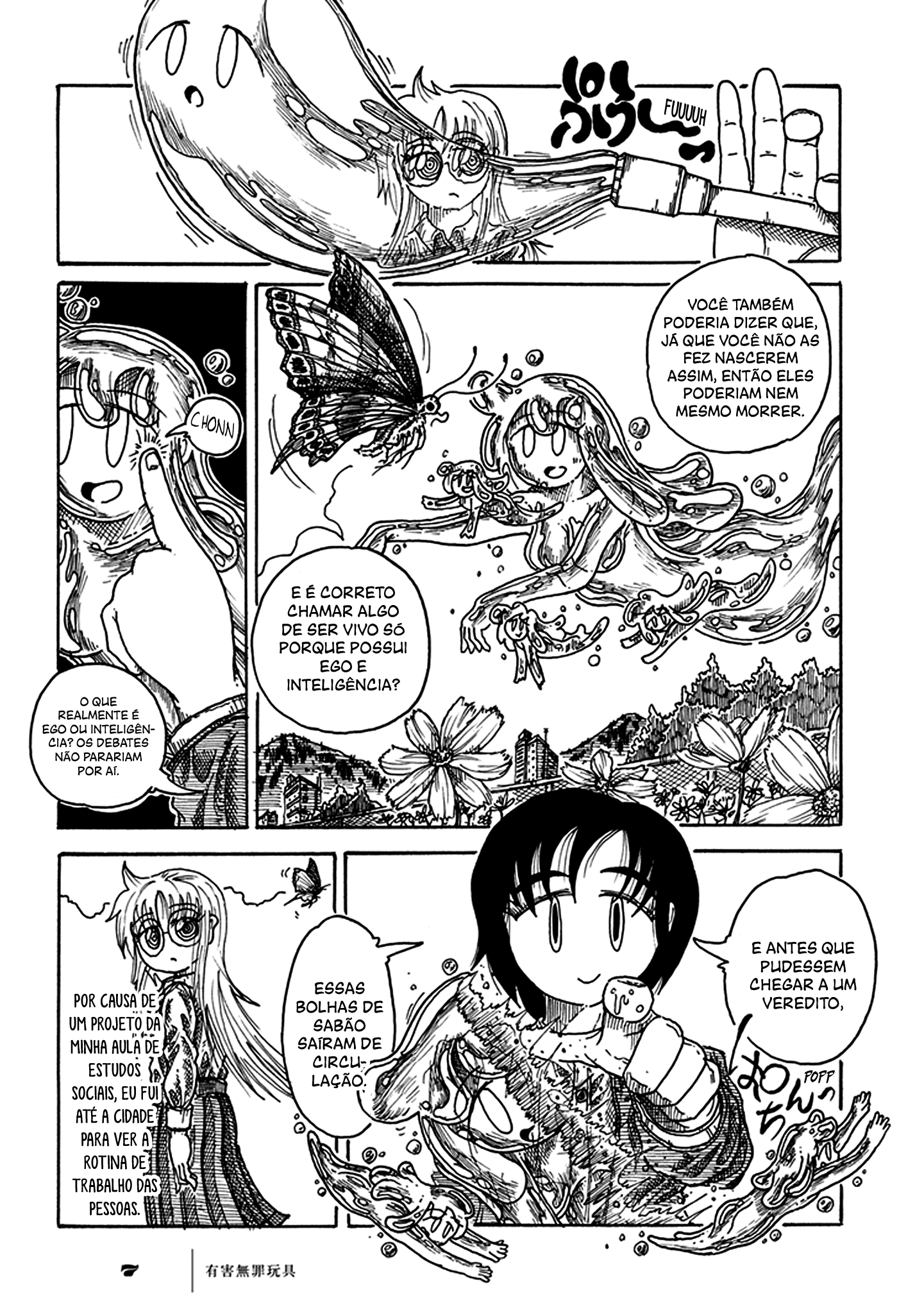 Yuugai Muzai Gangu Brinquedos Nocivos e Legais 第9页
