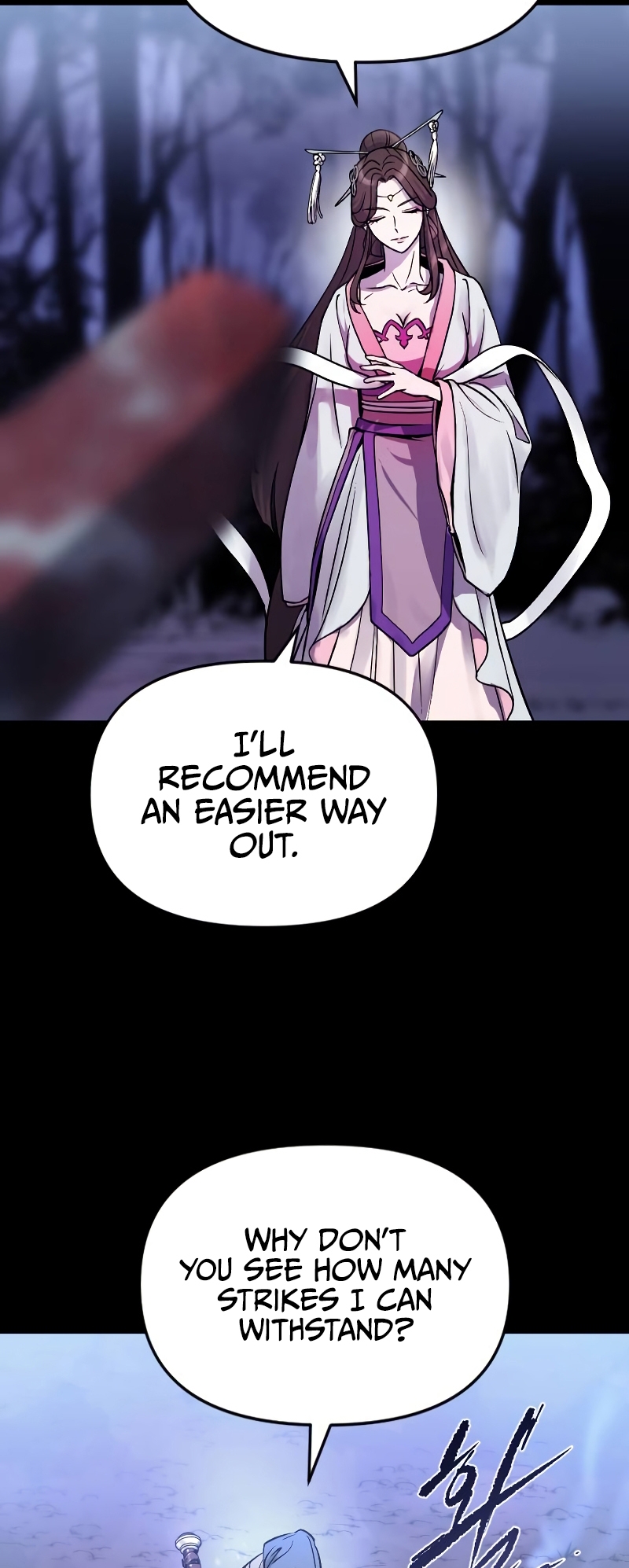 Mado Jeonsaenggi Ch. 2 第12页