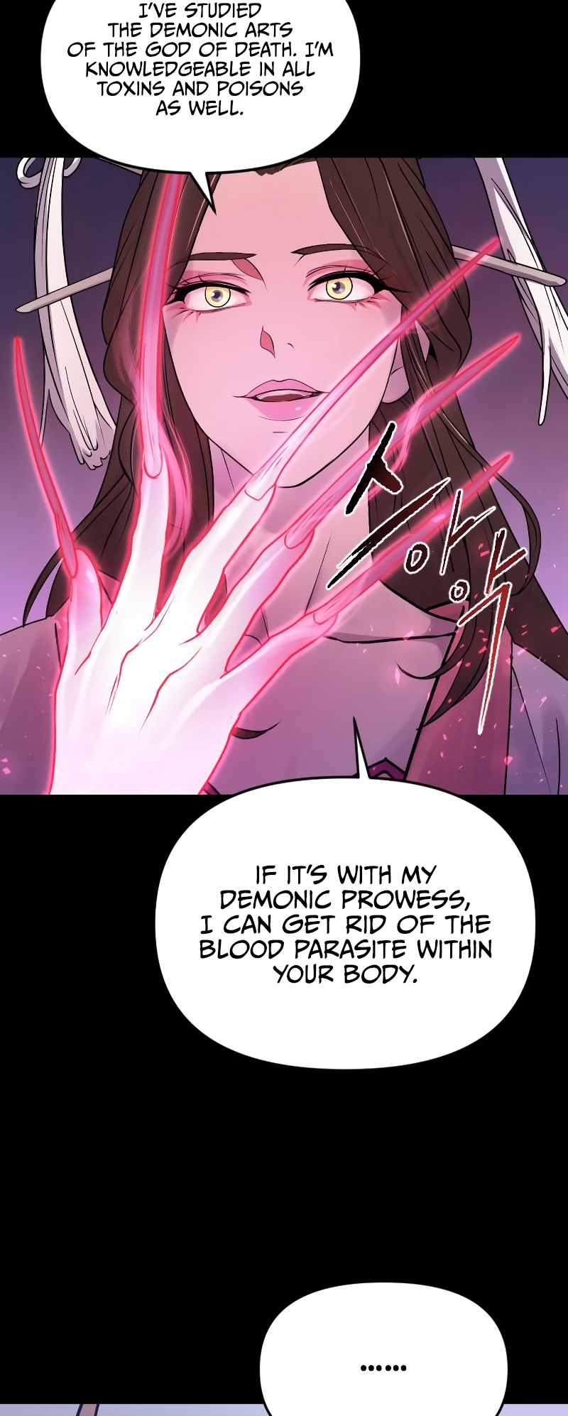 Mado Jeonsaenggi Ch. 2 第36页