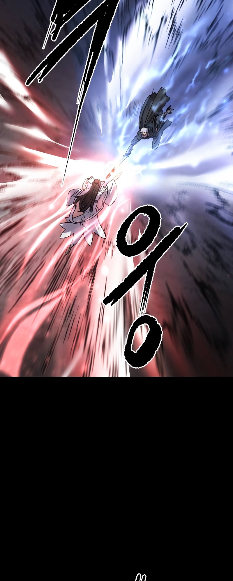 Mado Jeonsaenggi Ch. 2 第58页