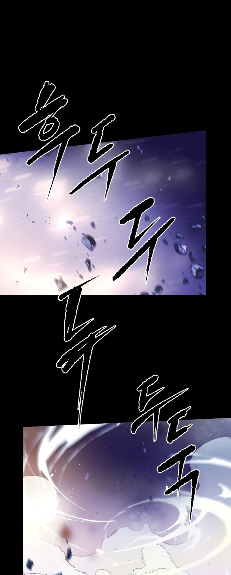 Mado Jeonsaenggi Ch. 2 第61页