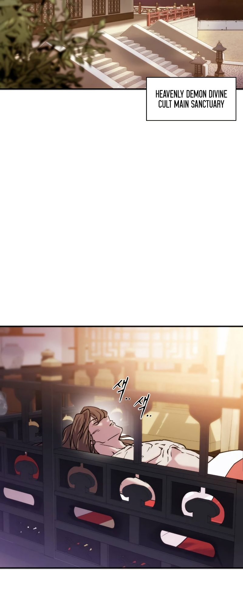 Mado Jeonsaenggi Ch. 2 第88页