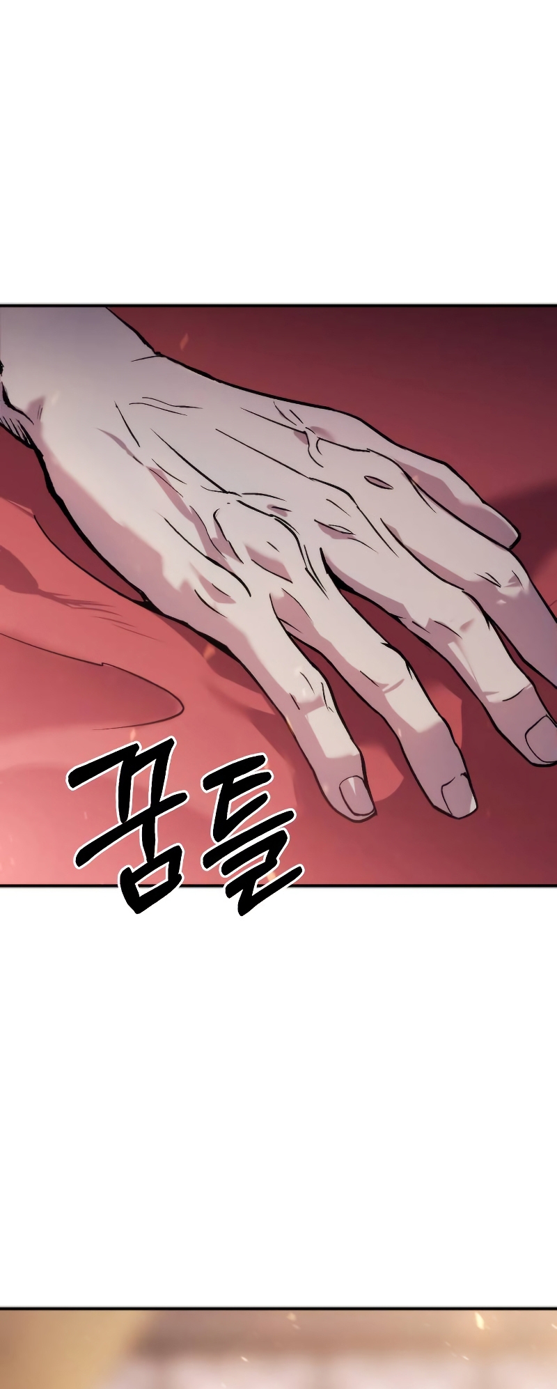 Mado Jeonsaenggi Ch. 2 第89页