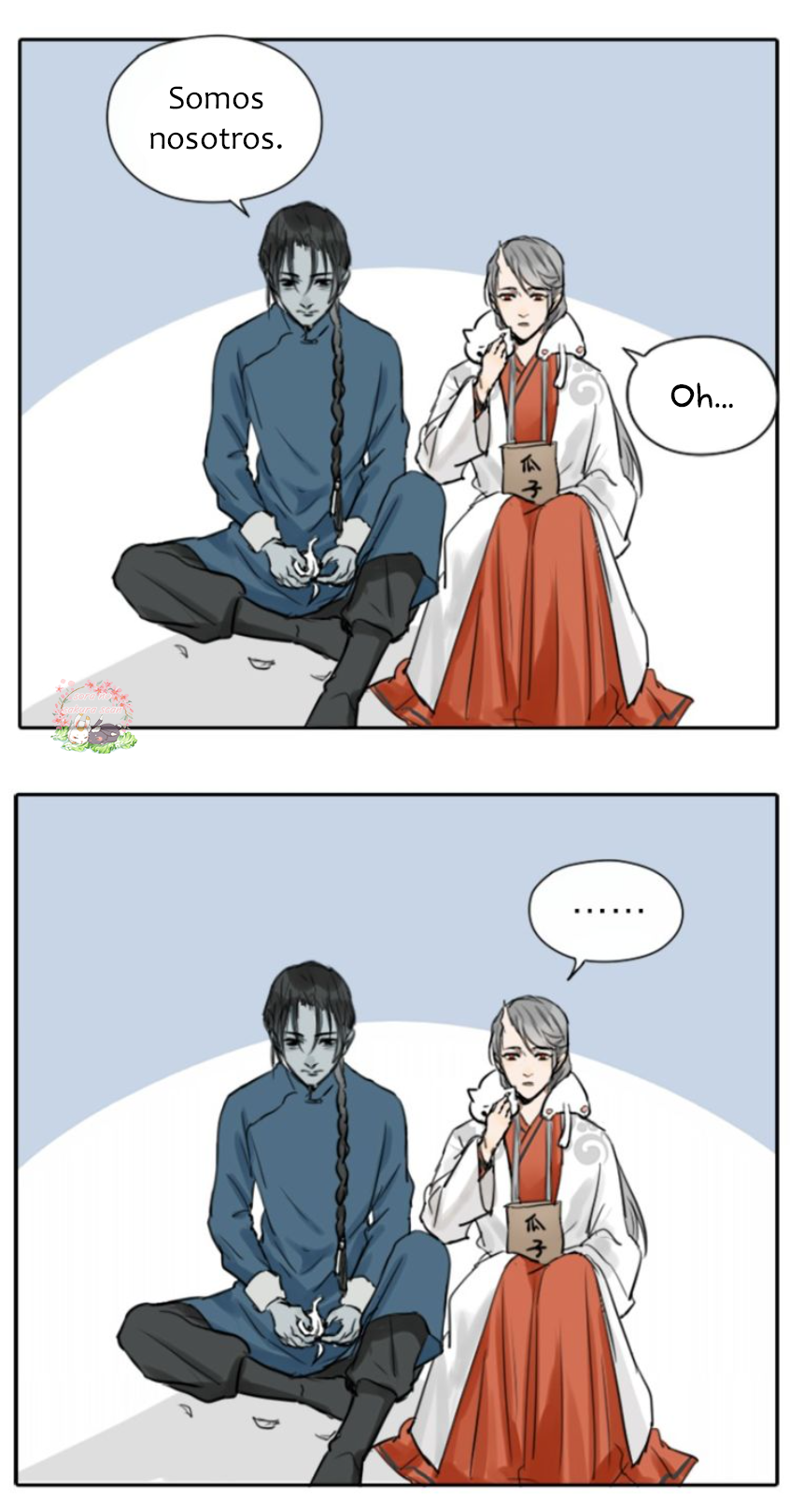 Jiang zhi xiao tian bing 第7页