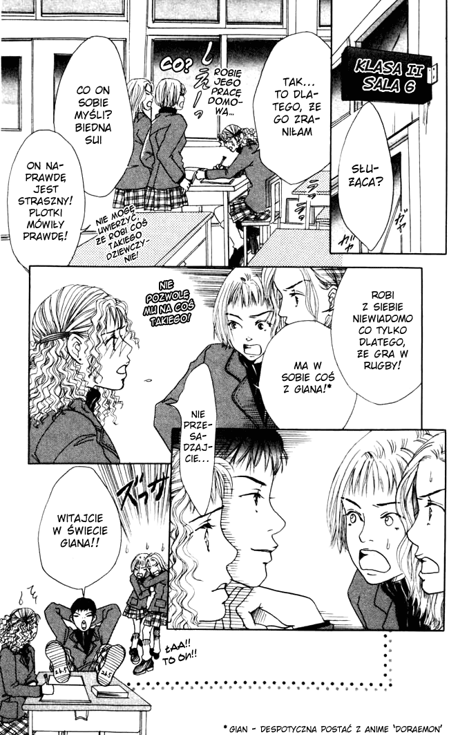 Angel's Pocket Vol. 1 Ch. 1 第14页