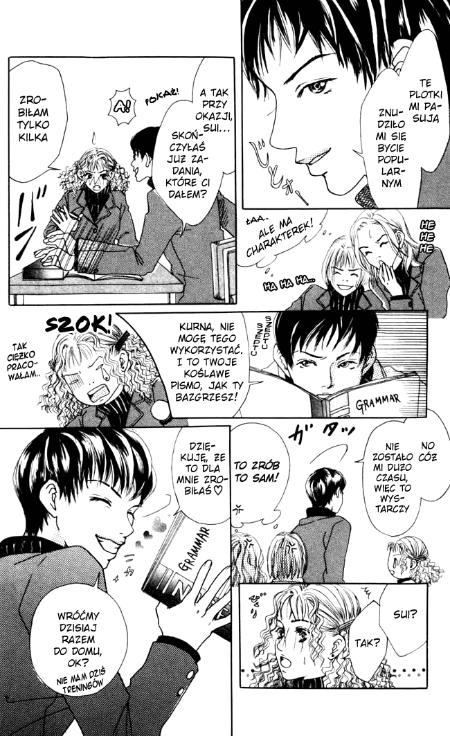 Angel's Pocket Vol. 1 Ch. 1 第15页