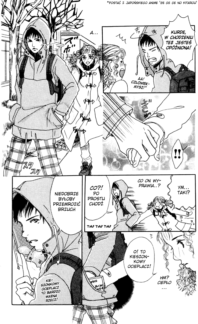 Angel's Pocket Vol. 1 Ch. 1 第17页