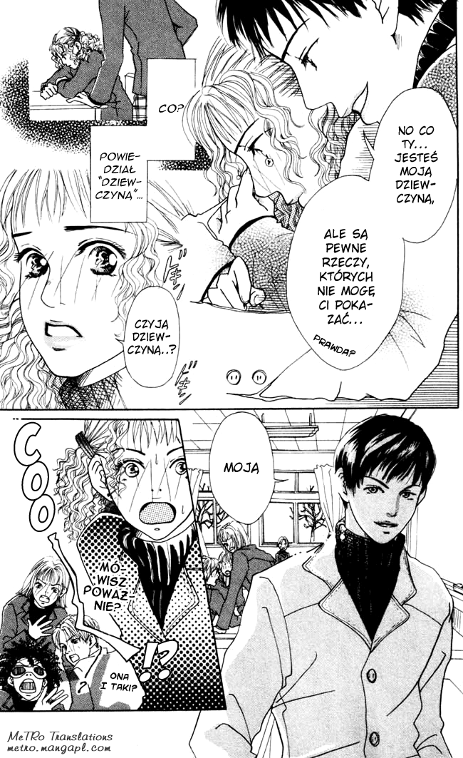 Angel's Pocket Vol. 1 Ch. 1 第30页