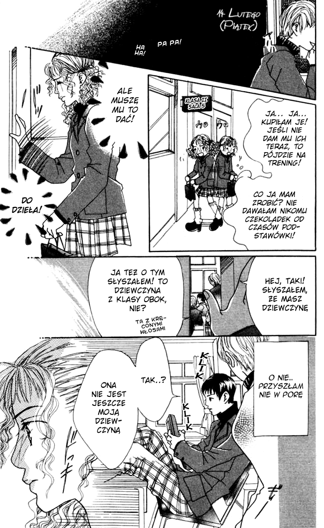 Angel's Pocket Vol. 1 Ch. 1 第36页