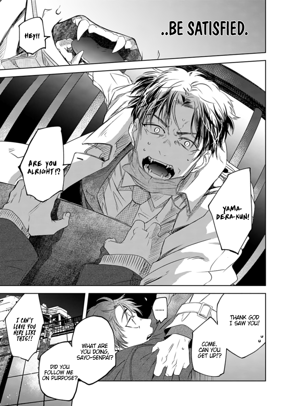 Yabun ni Kyuuketsu Shitsureishimasu. A Vivid World 第13页
