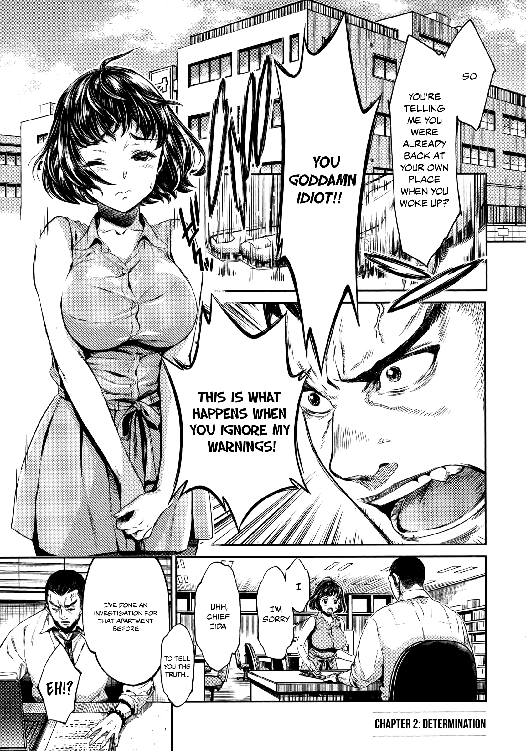 HENTAI Determination 第1页
