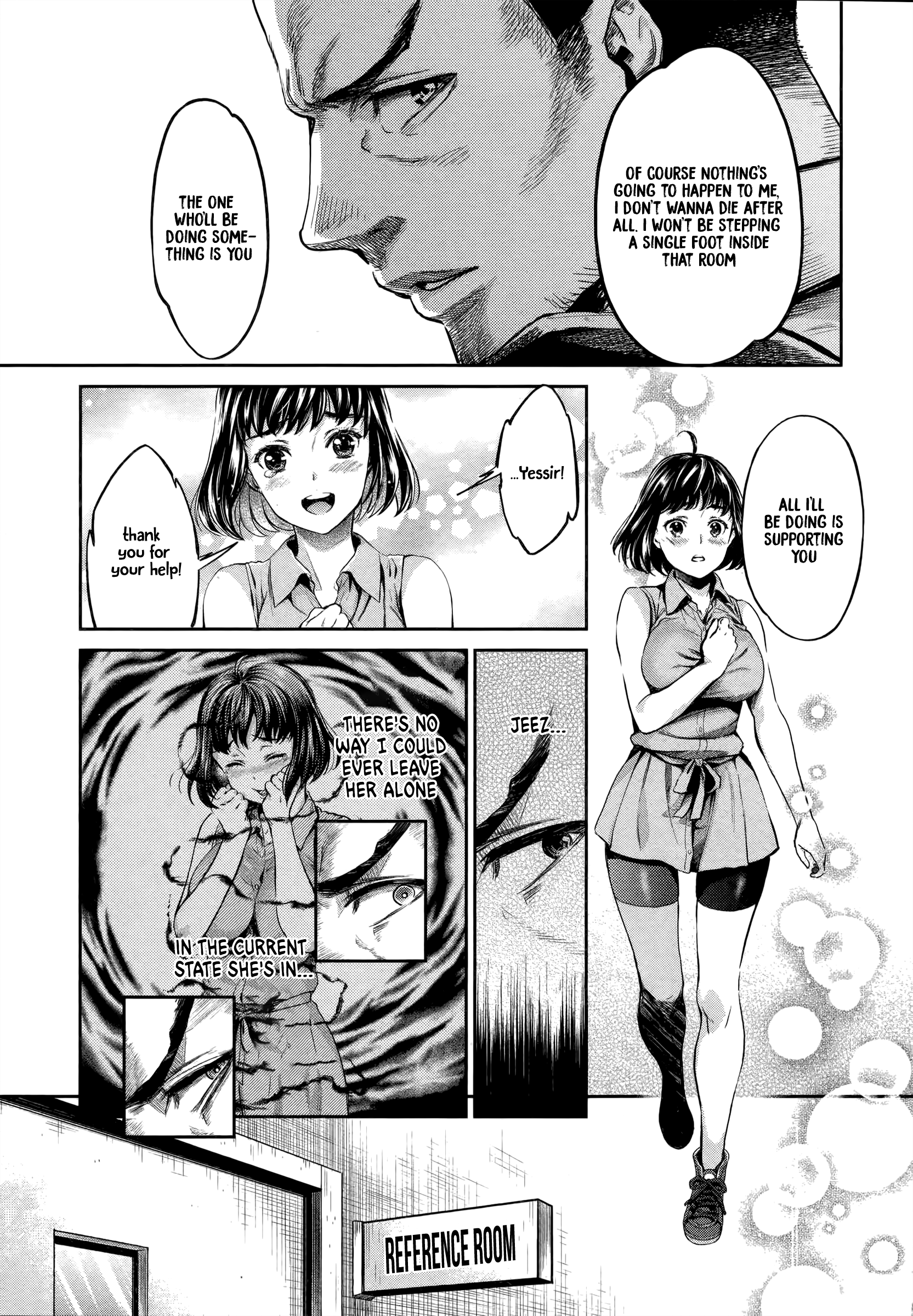 HENTAI Determination 第5页