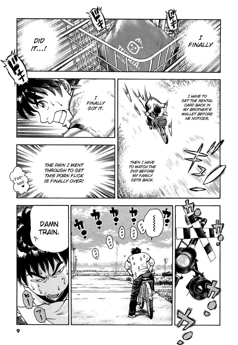 Attack!! Vol. 1 Ch. 1 第13页