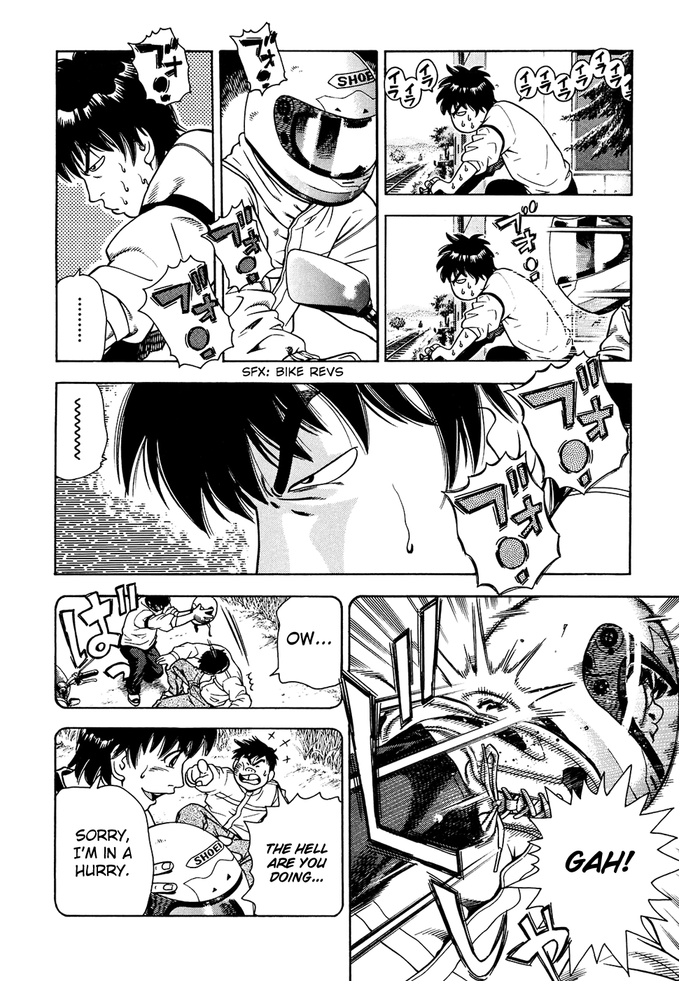 Attack!! Vol. 1 Ch. 1 第14页