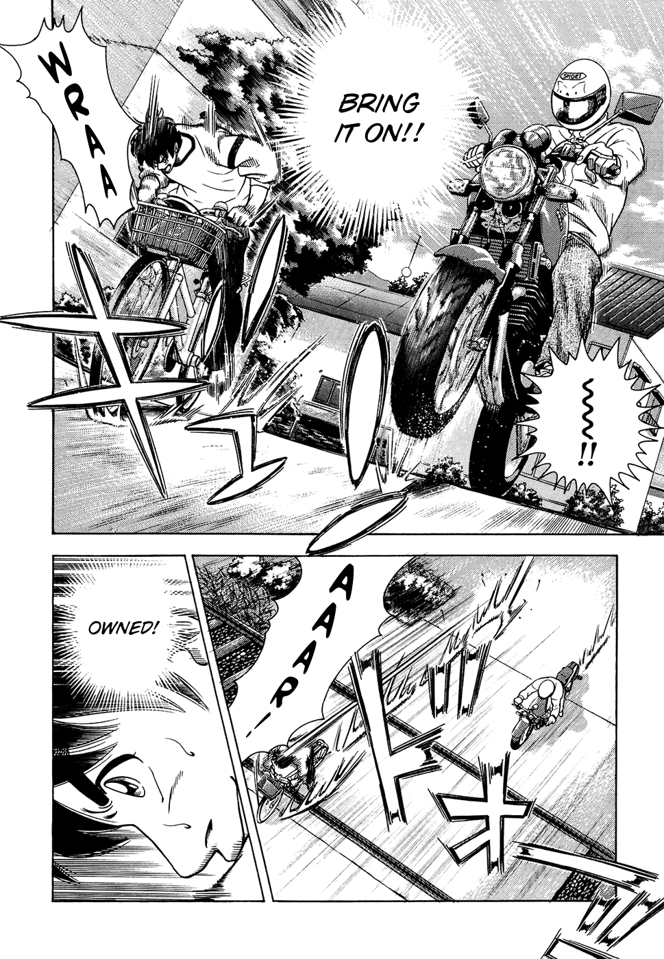 Attack!! Vol. 1 Ch. 1 第18页