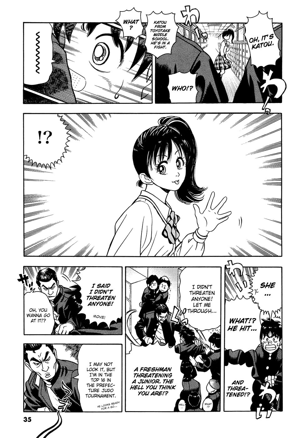 Attack!! Vol. 1 Ch. 1 第38页